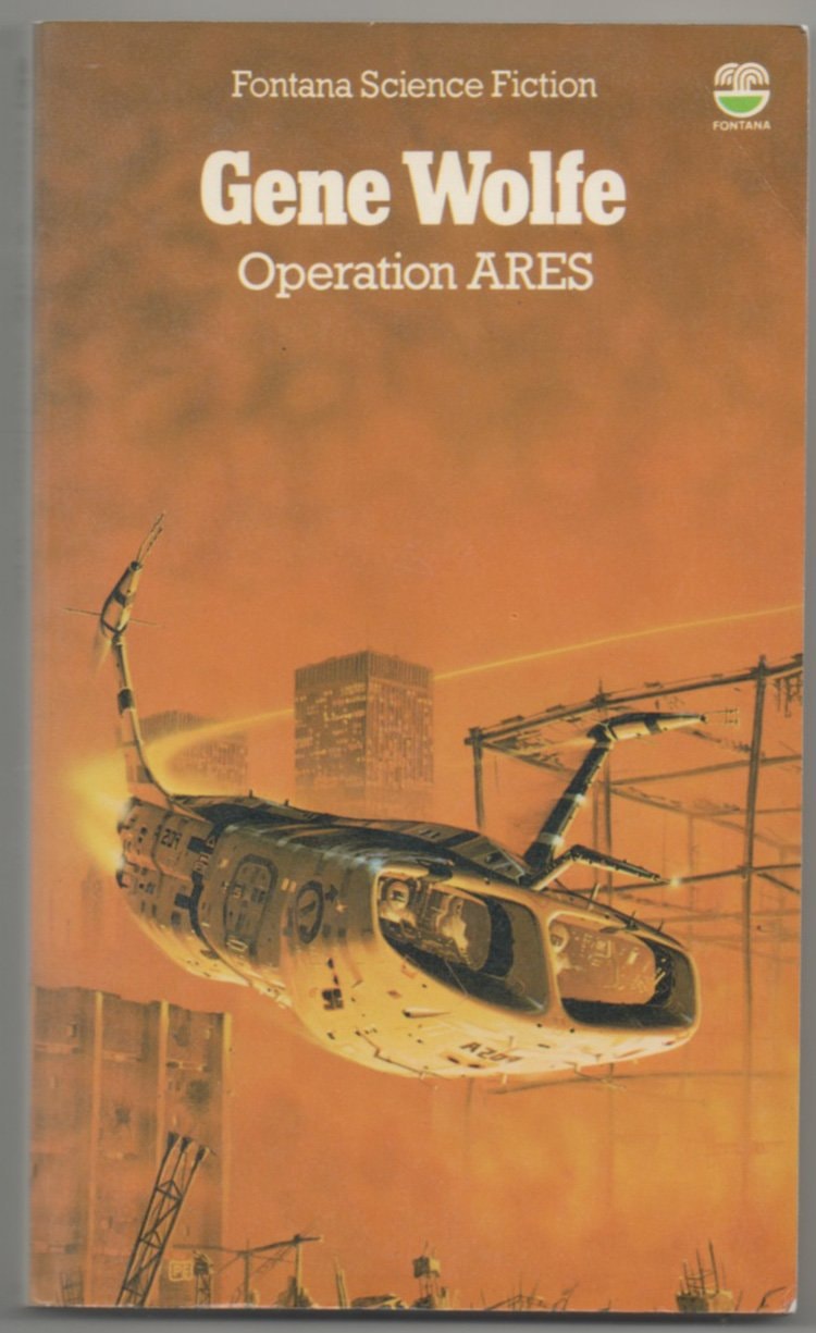 Operation Ares