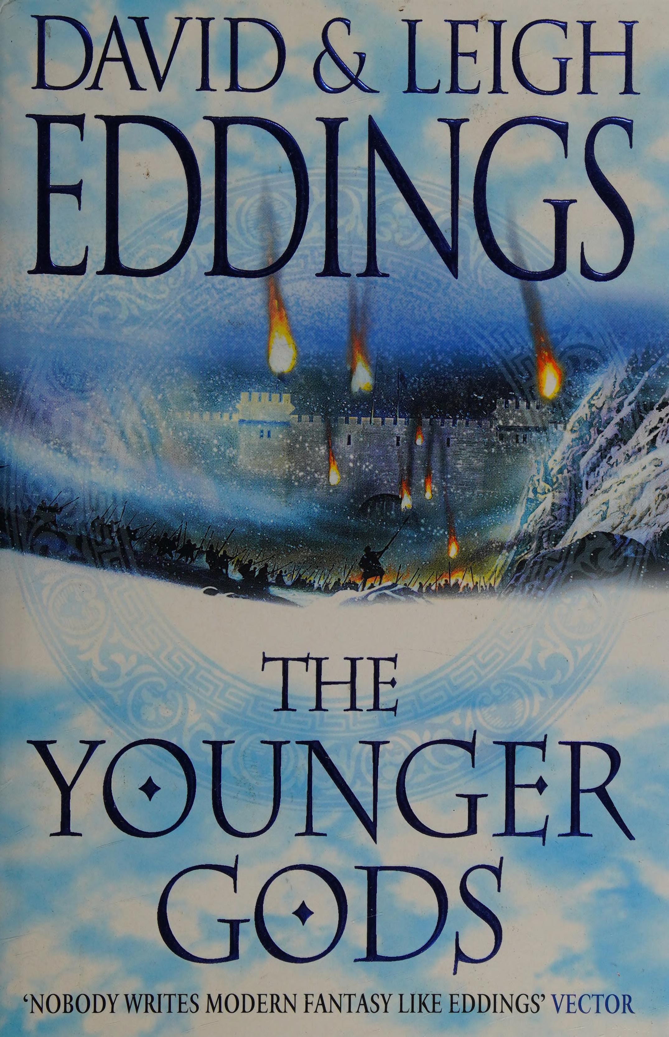 The Younger Gods