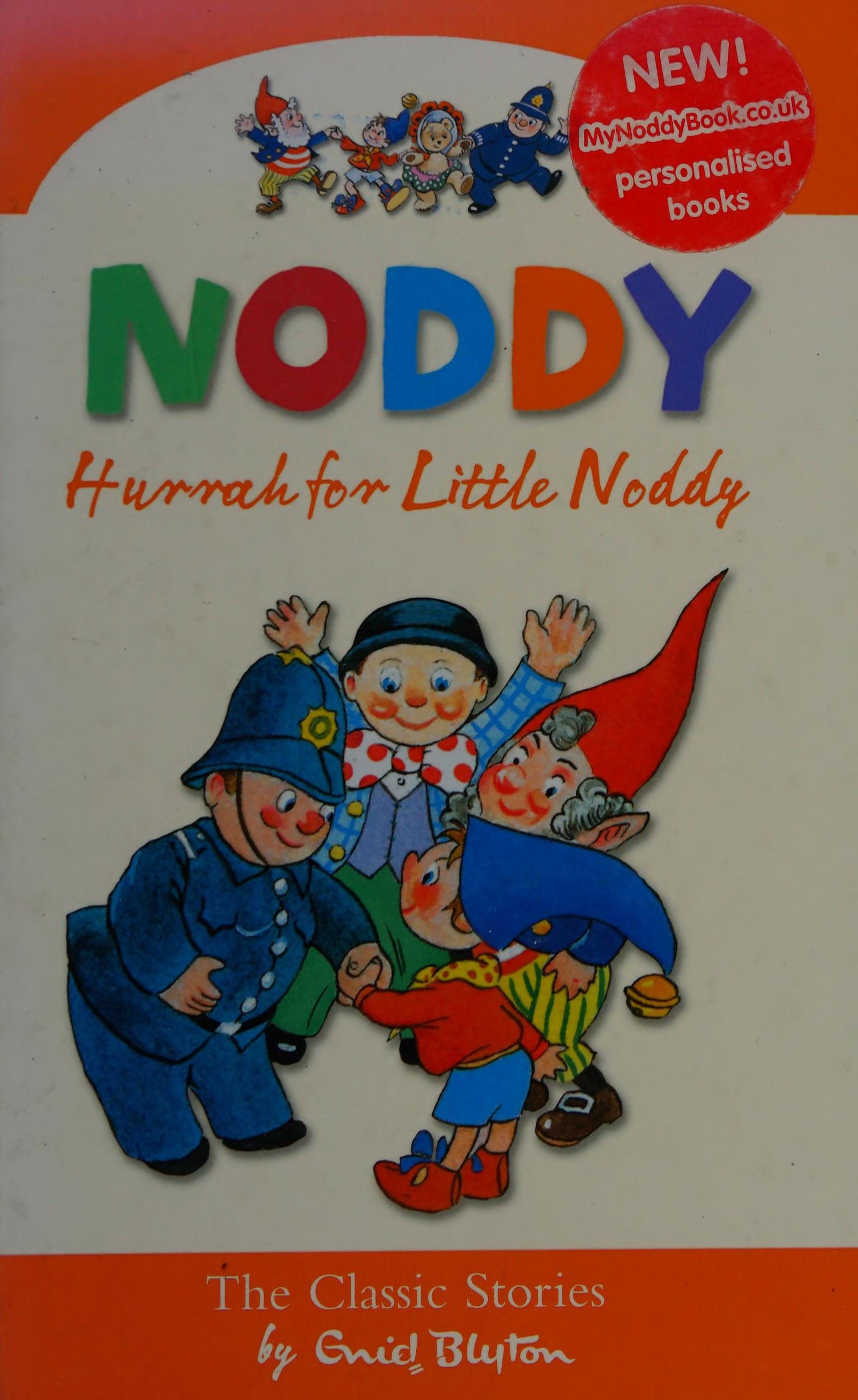 Hurrah for Little Noddy