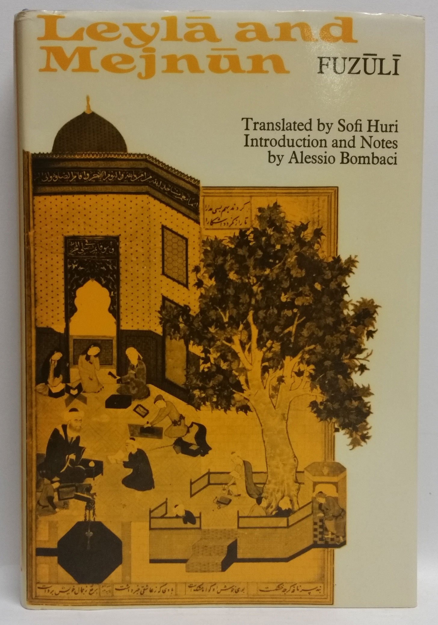 Leylā and Mejnūn, (UNESCO collection of representative works: Turkish series)