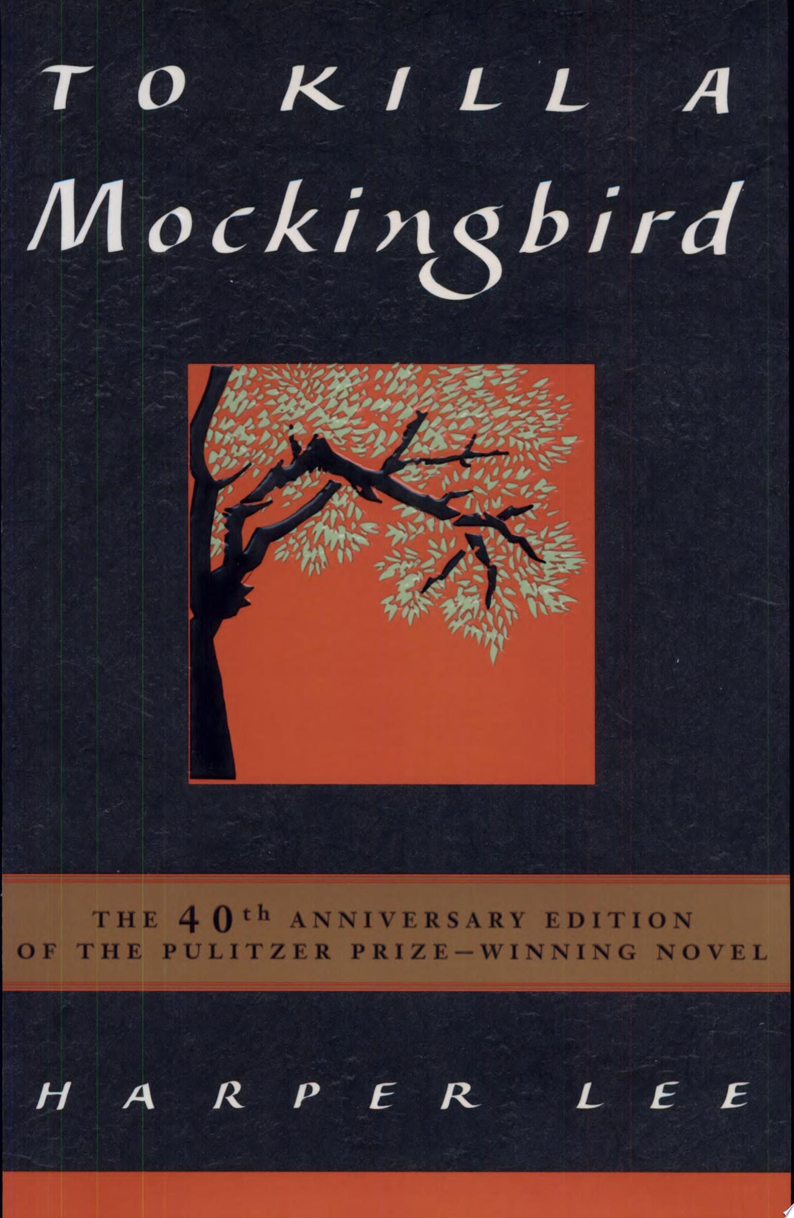 To Kill a Mockingbird 40th