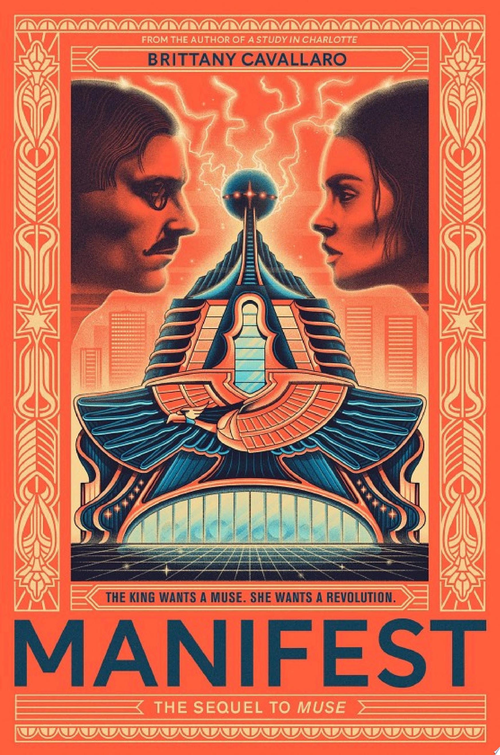 Manifest