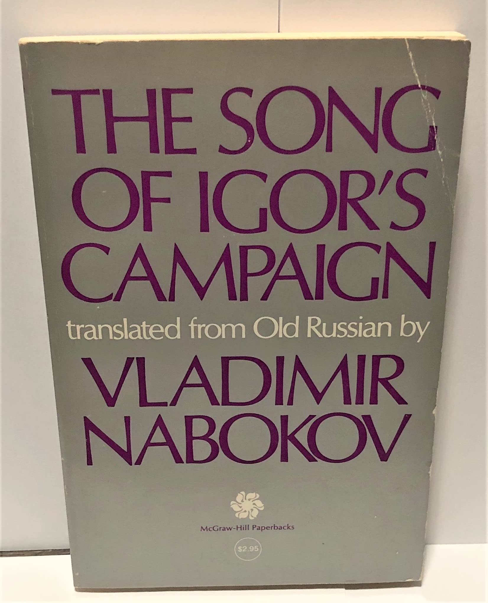 The Song of Igor's Campaign (Slovo O Polku Igoreve, Engl.). An Epic of the 12th Century