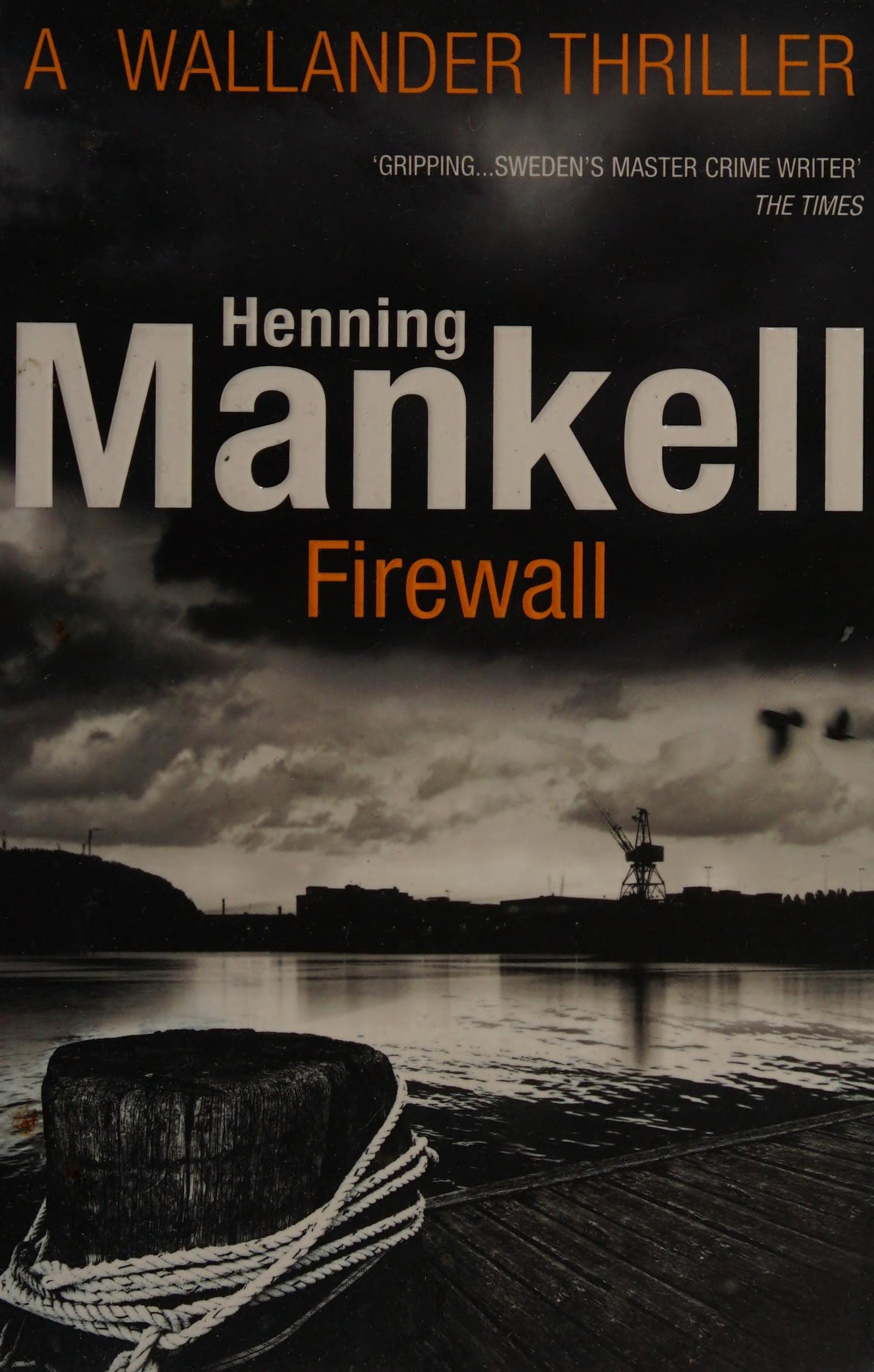 Firewall