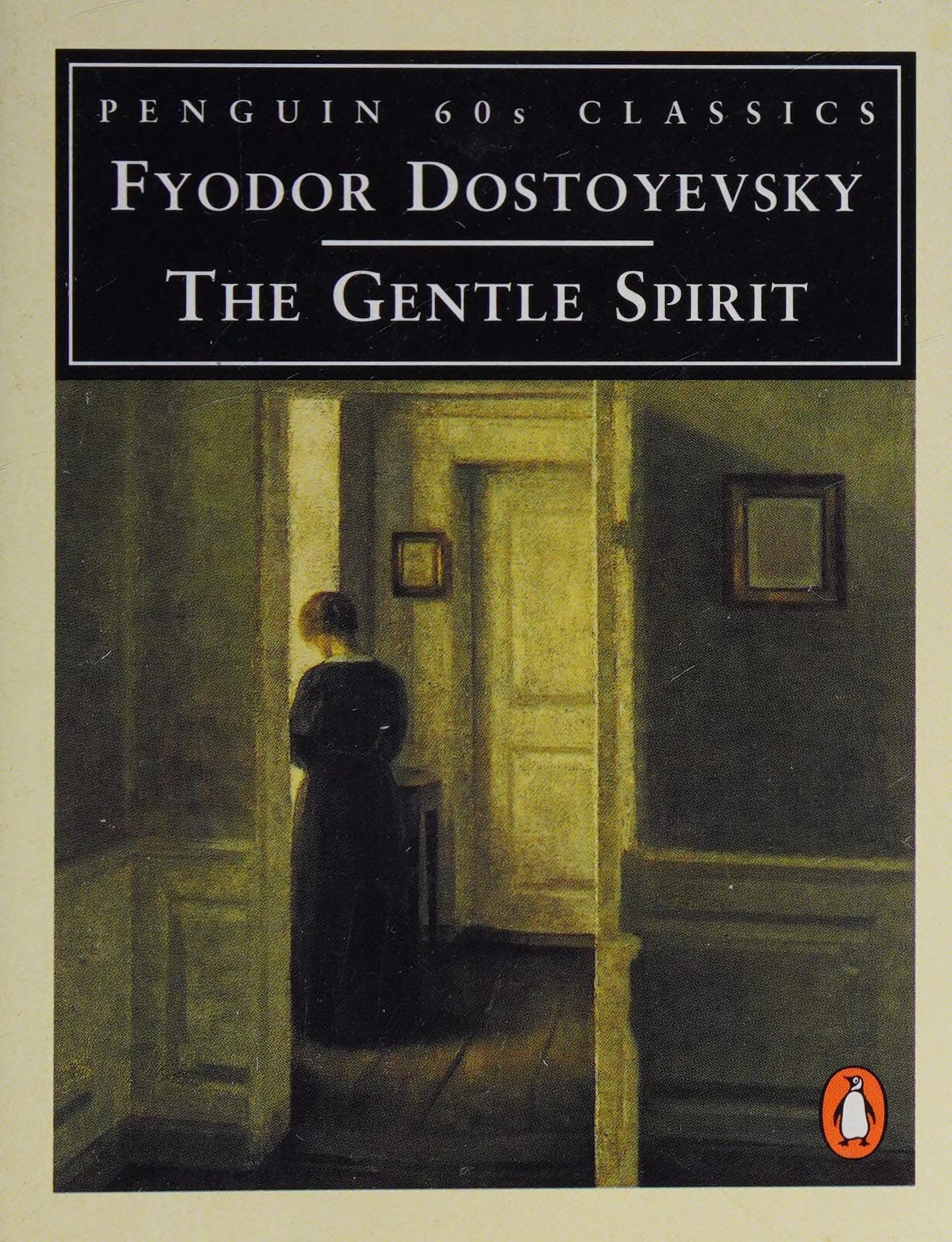 A Gentle Spirit