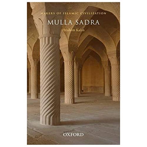 Mullā Ṣadrā