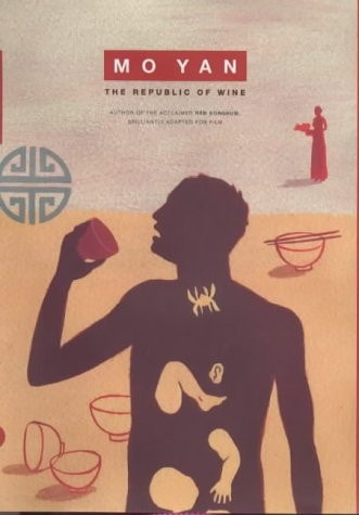The Republic Of Wine - 1st UK Edition/1st Printing