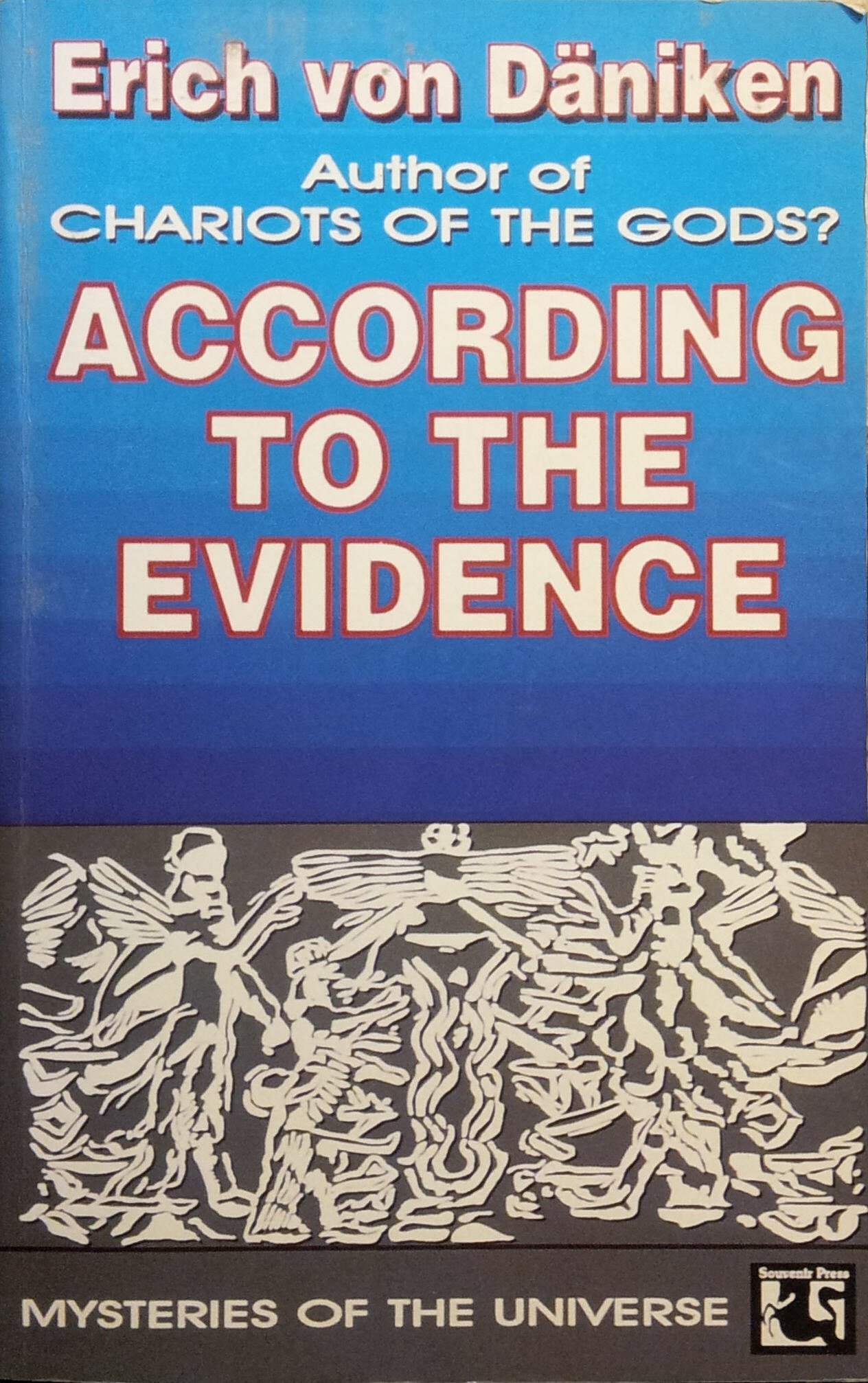 According to the Evidence My Proof of Man's Extraterrestrial Origins