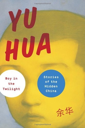Boy in the Twilight Stories of the Hidden China