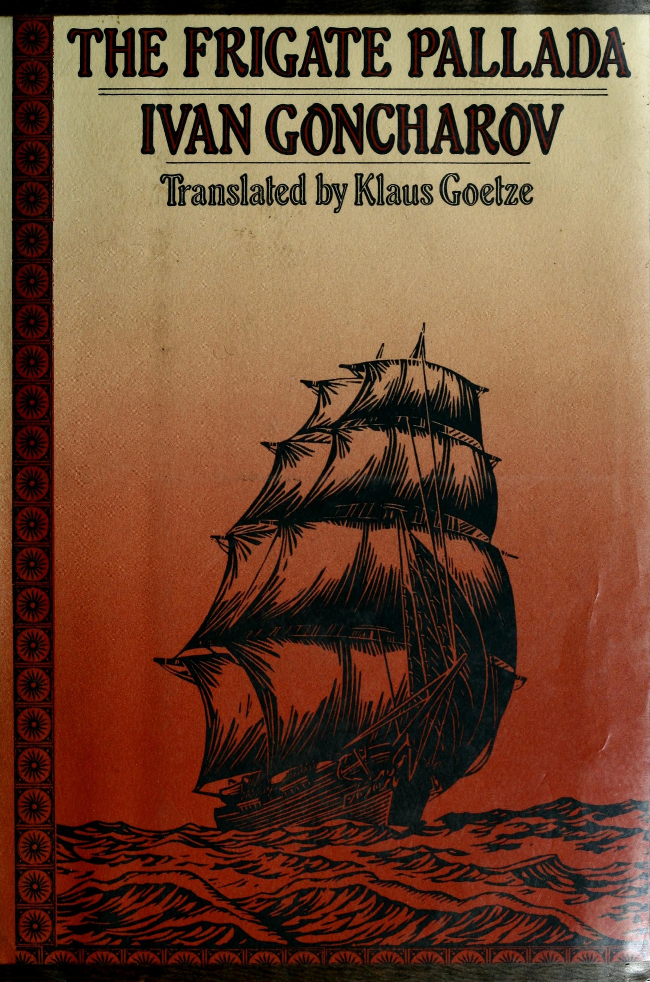 The Frigate Pallada