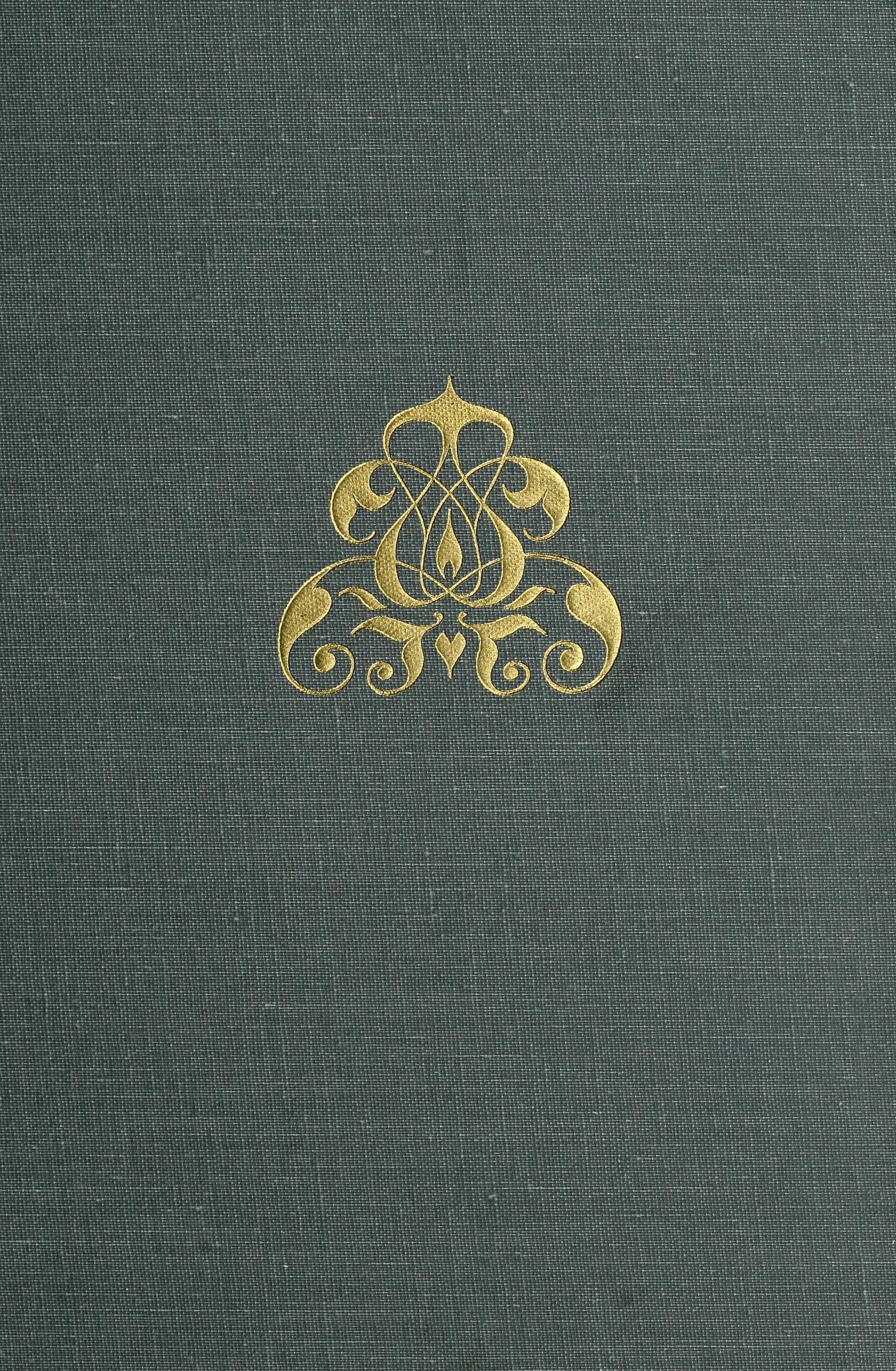 The Diaries of Evelyn Waugh