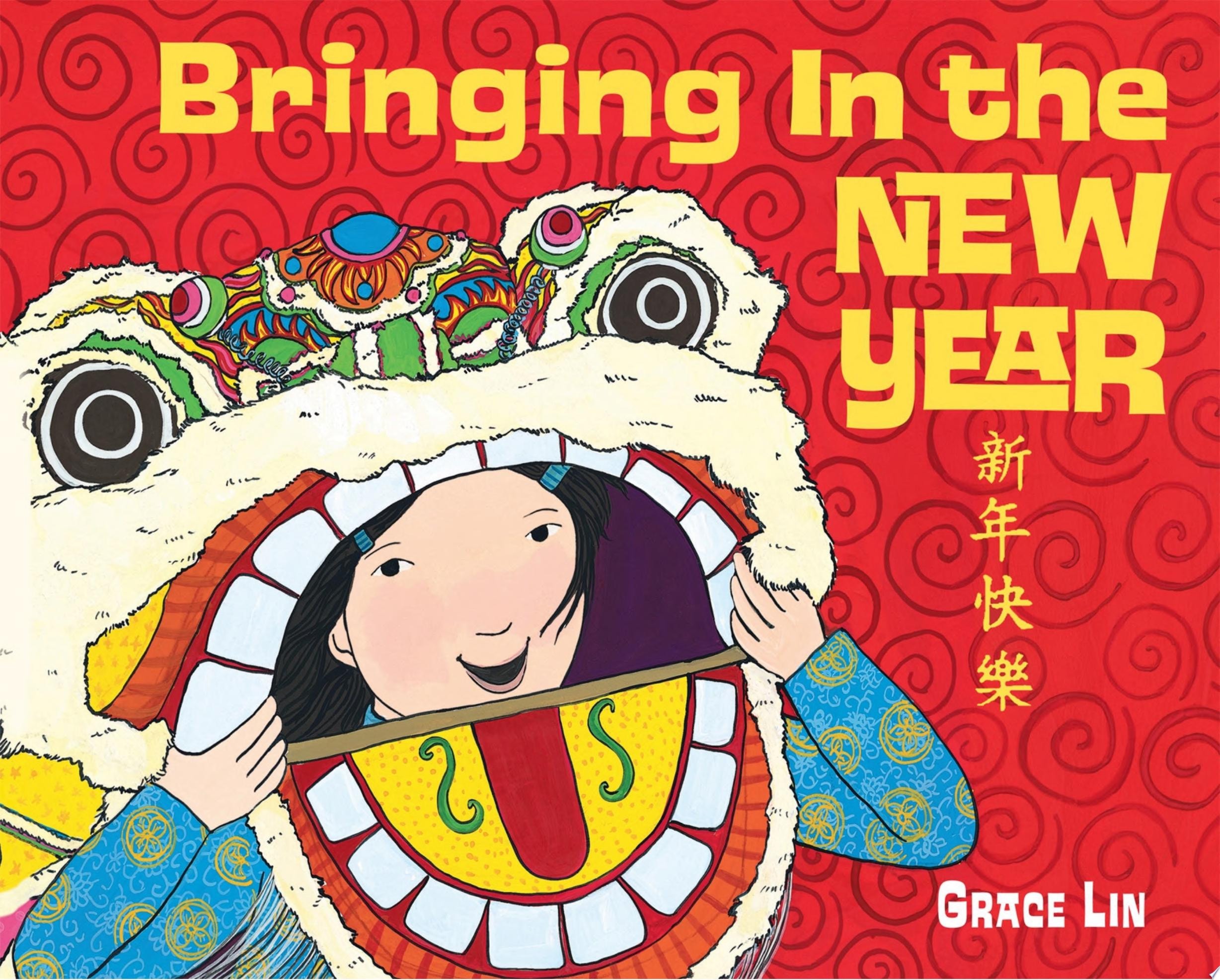Bringing in the New Year
