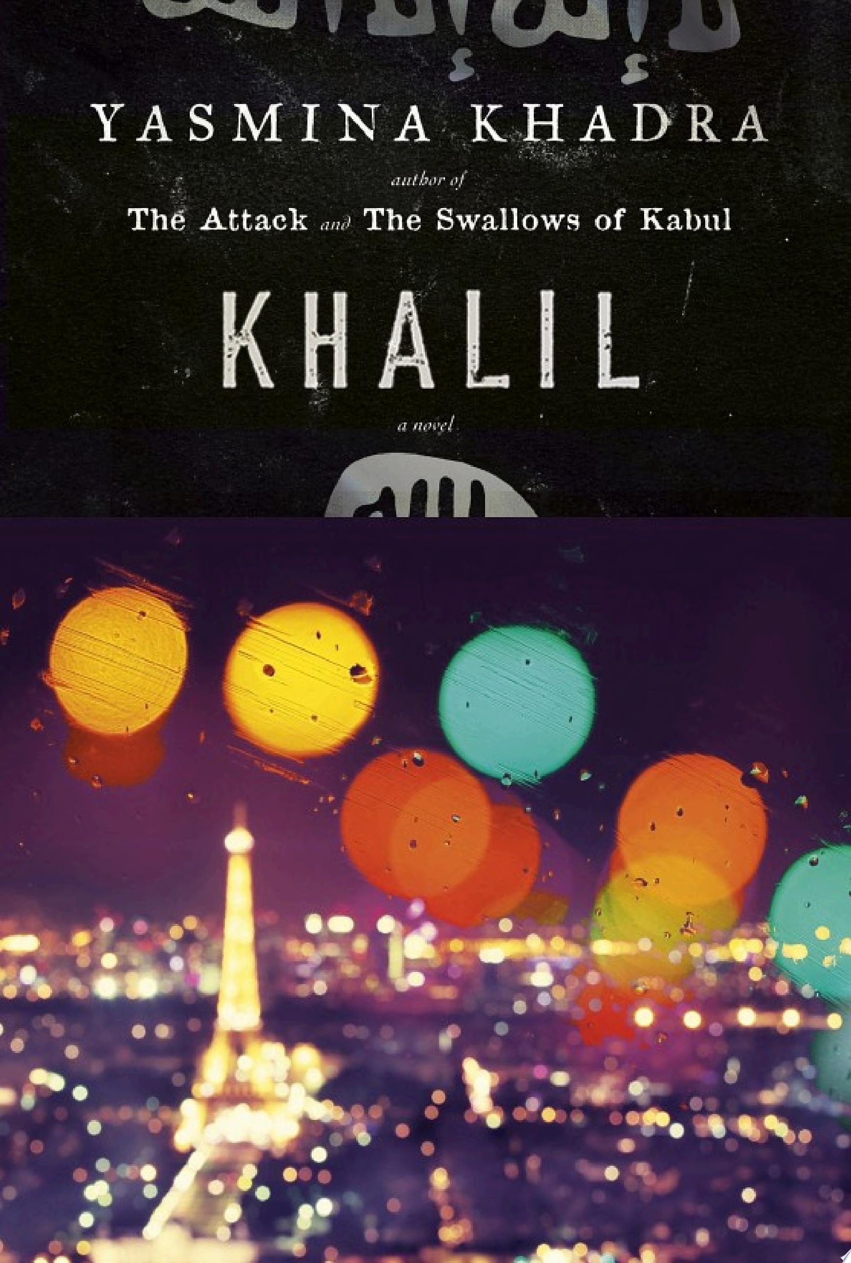 Khalil