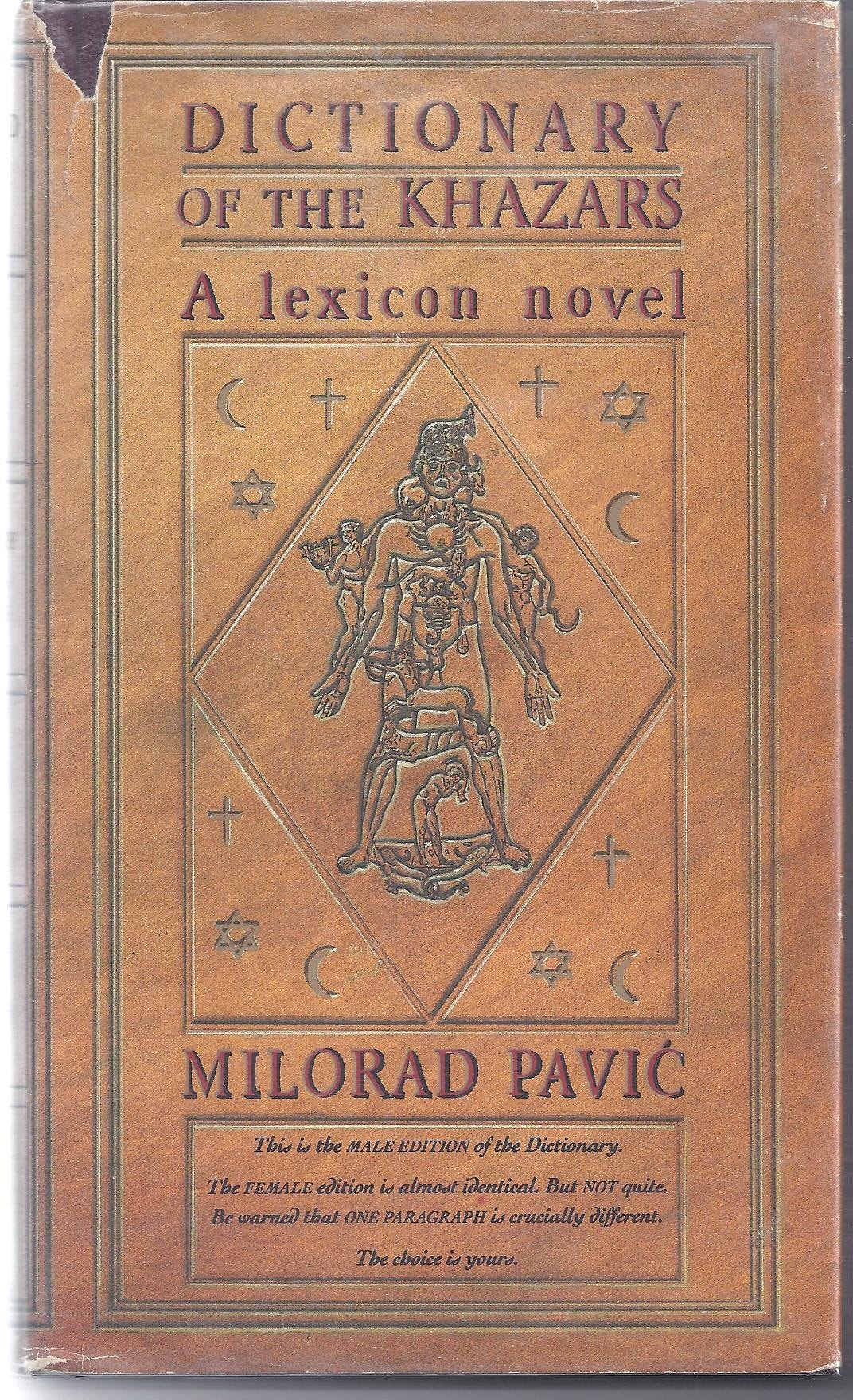 Dictionary of the Khazars: A Lexicon Novel in 100,000 Words (Male Edition) (English and Serbo-Croatian Edition)