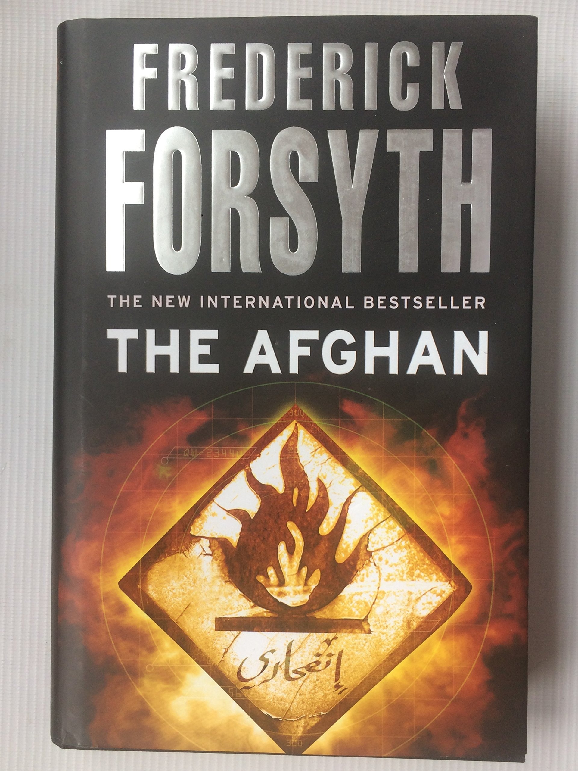 The Afghan