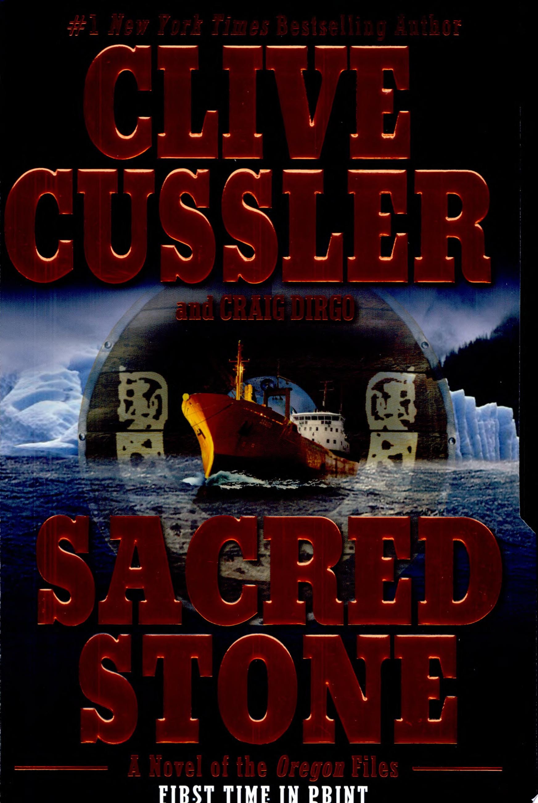 Sacred Stone