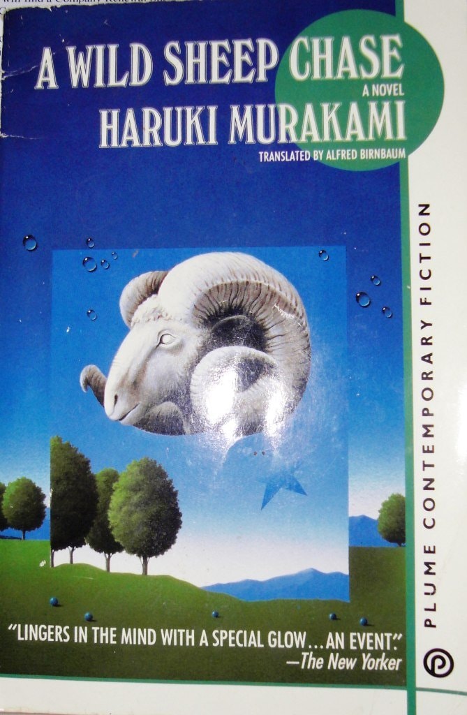 A Wild Sheep Chase: A Novel