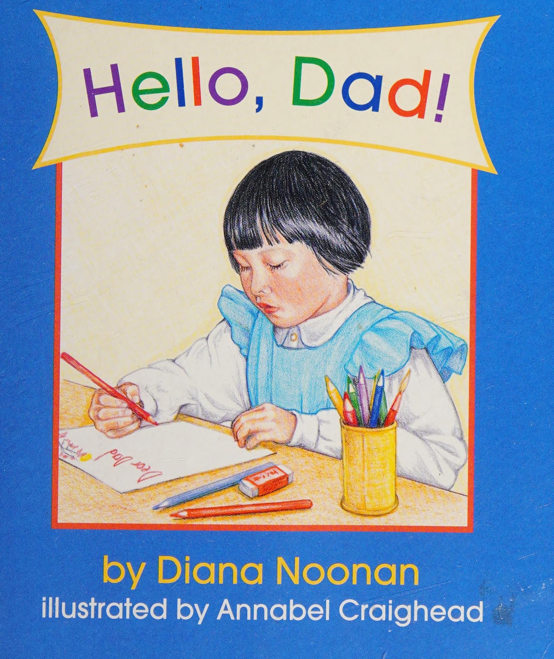 Hello, Dad!