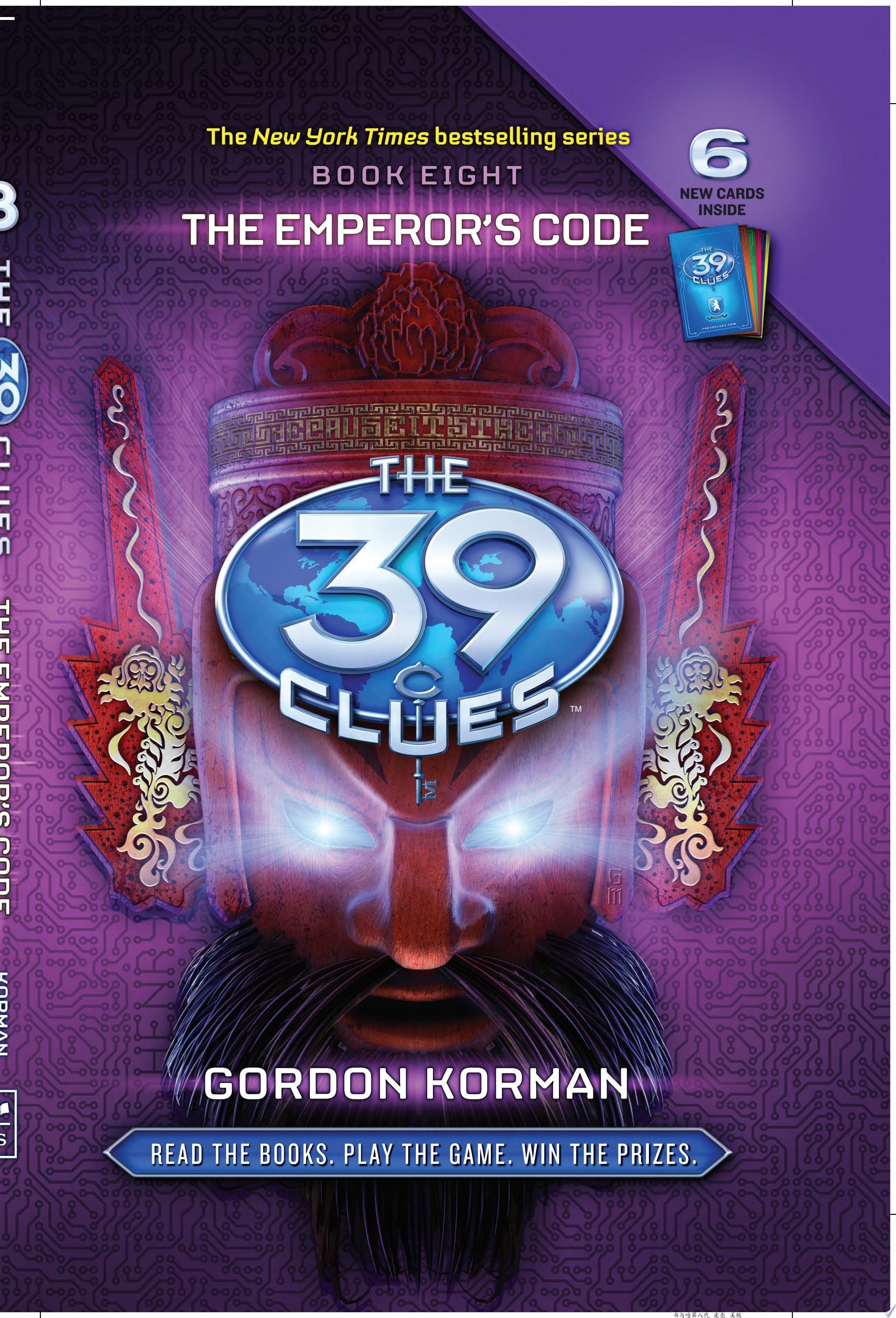 The Emperor's Code