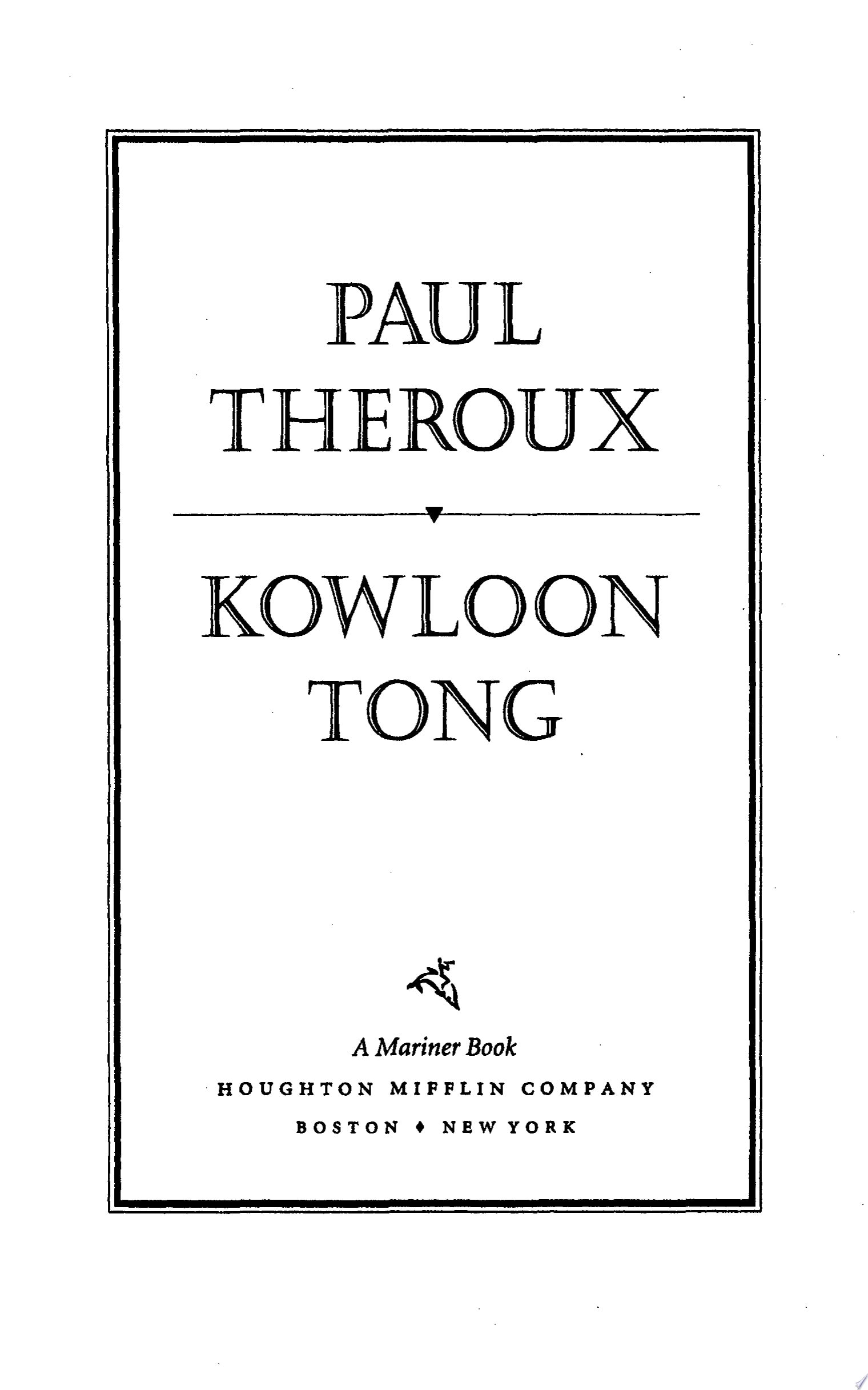 Kowloon Tong