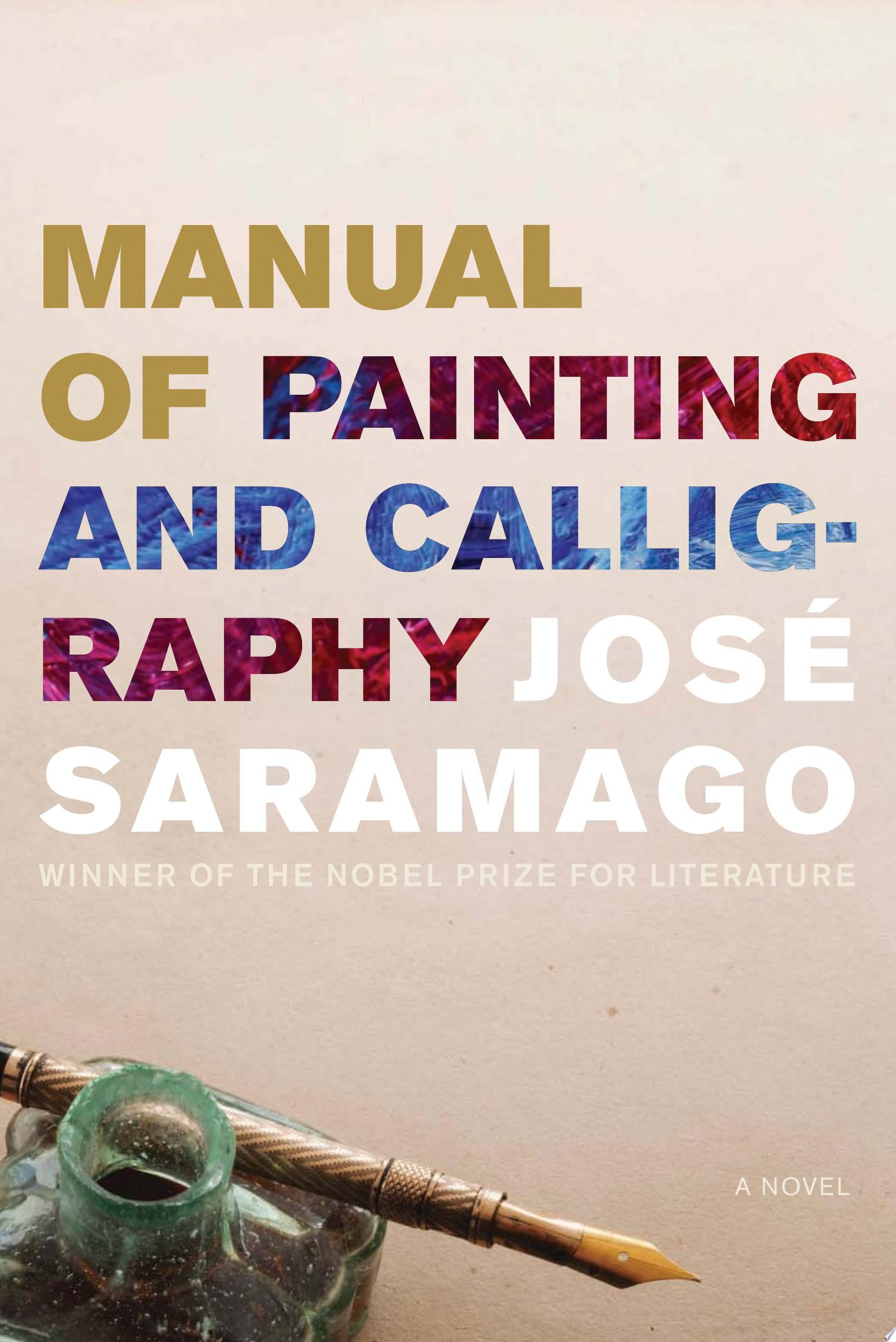 Manual of Painting & Calligraphy A Novel