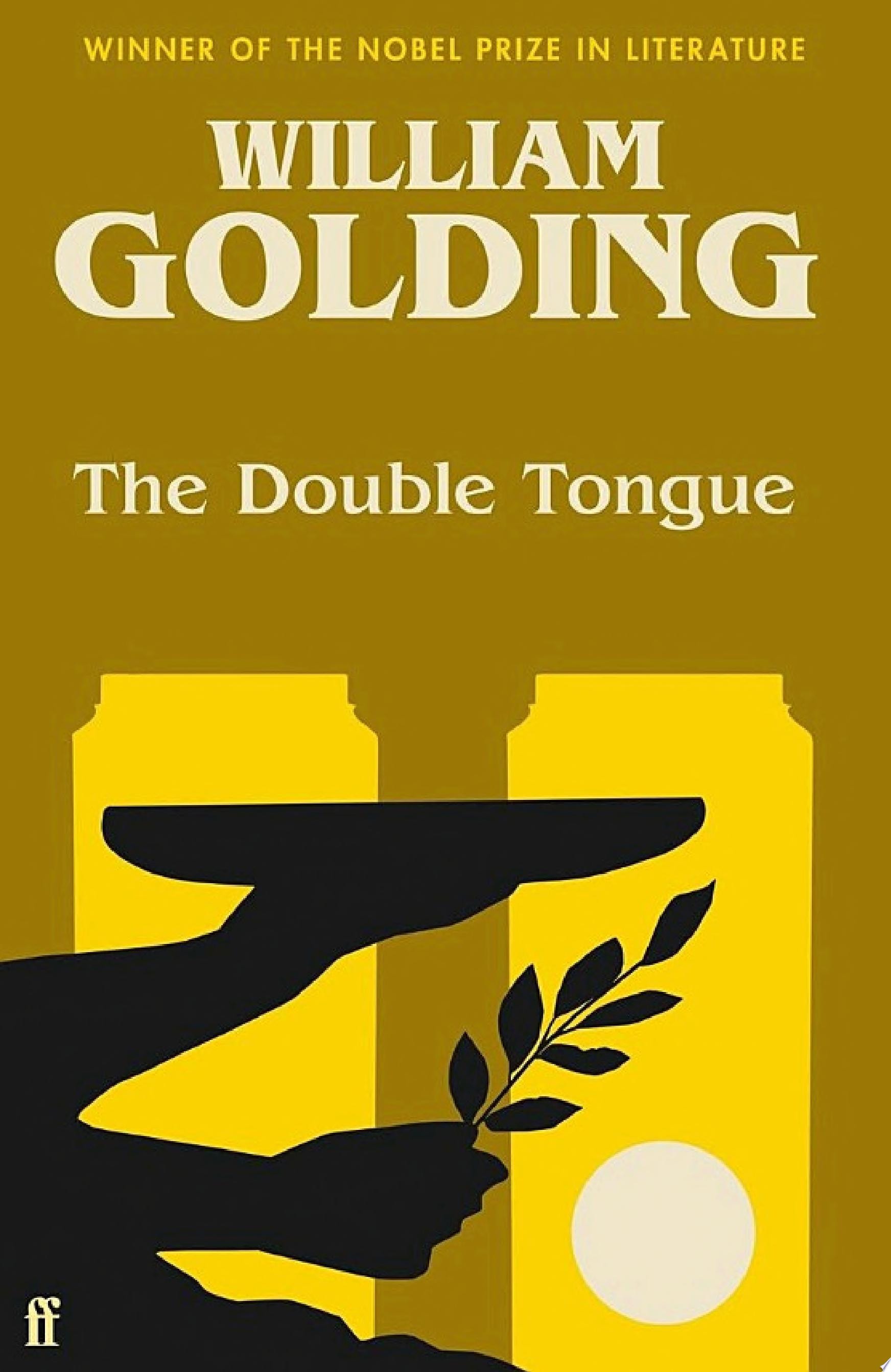 The Double Tongue With an Introduction by Meg Rosoff