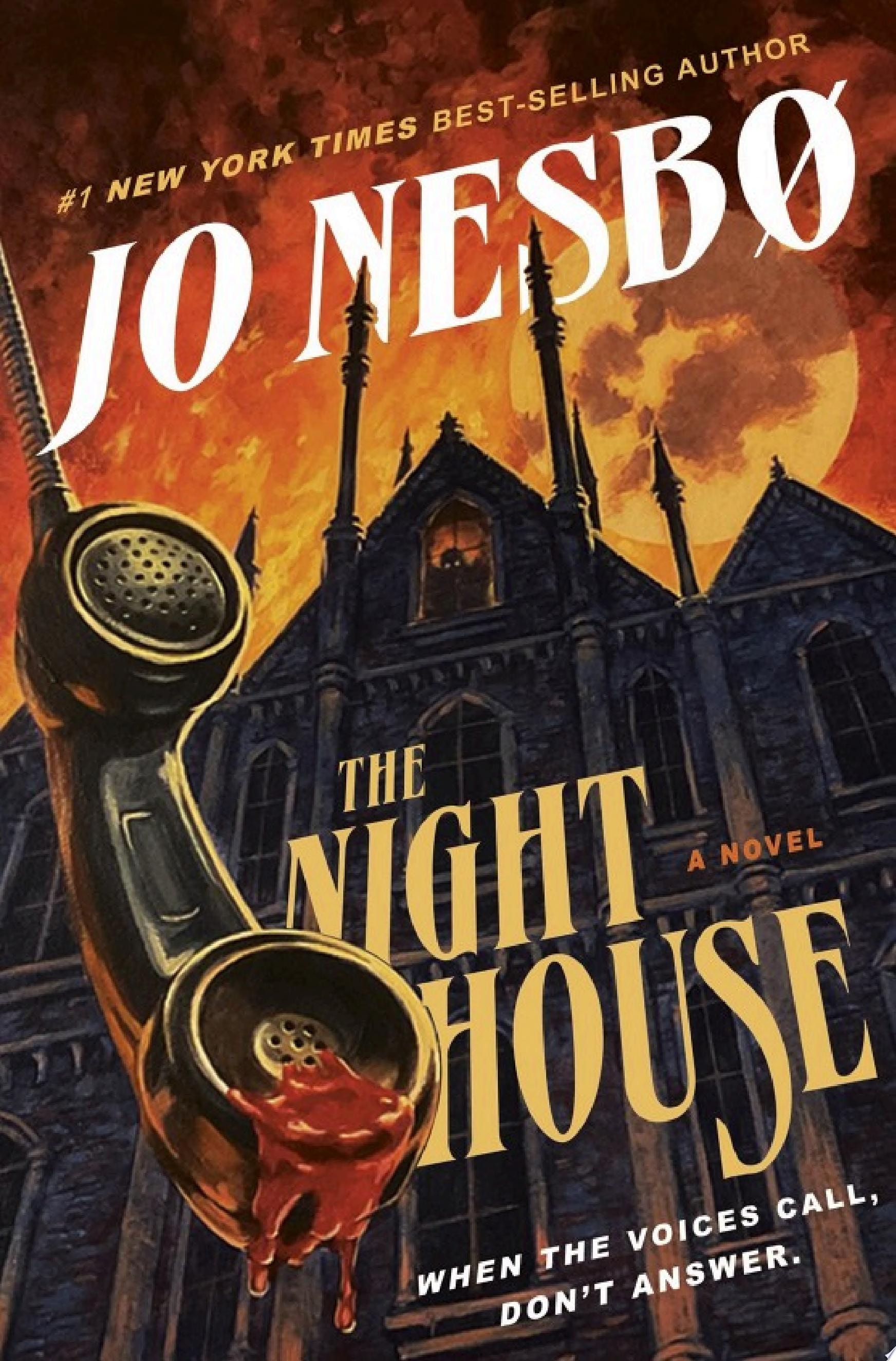 The Night House
