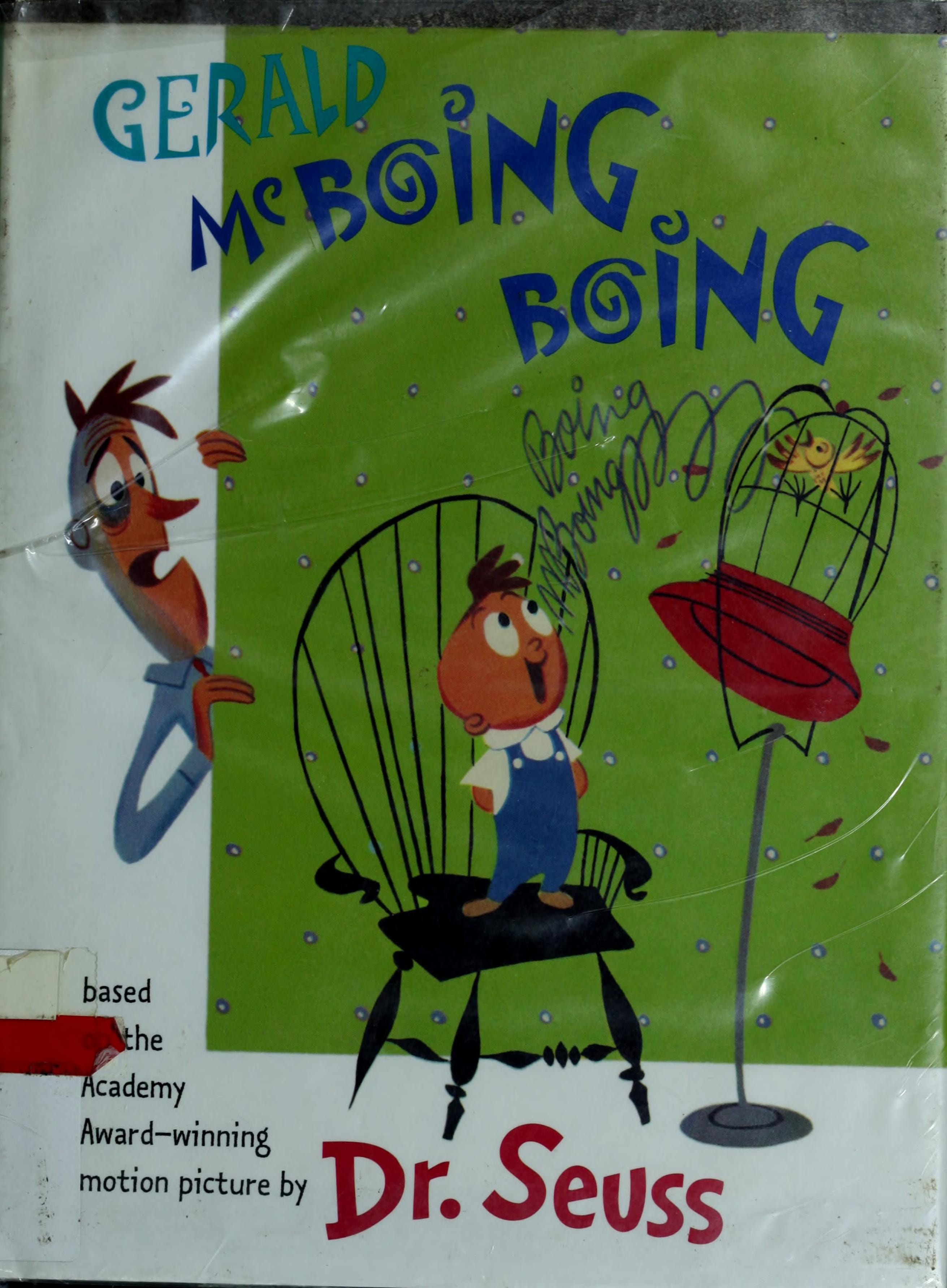 Gerald McBoing Boing