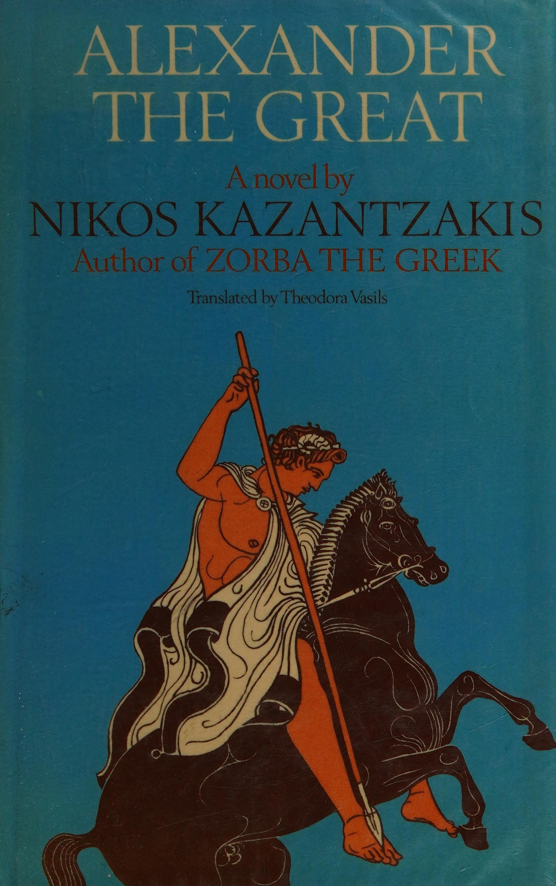 Alexander the Great A Novel
