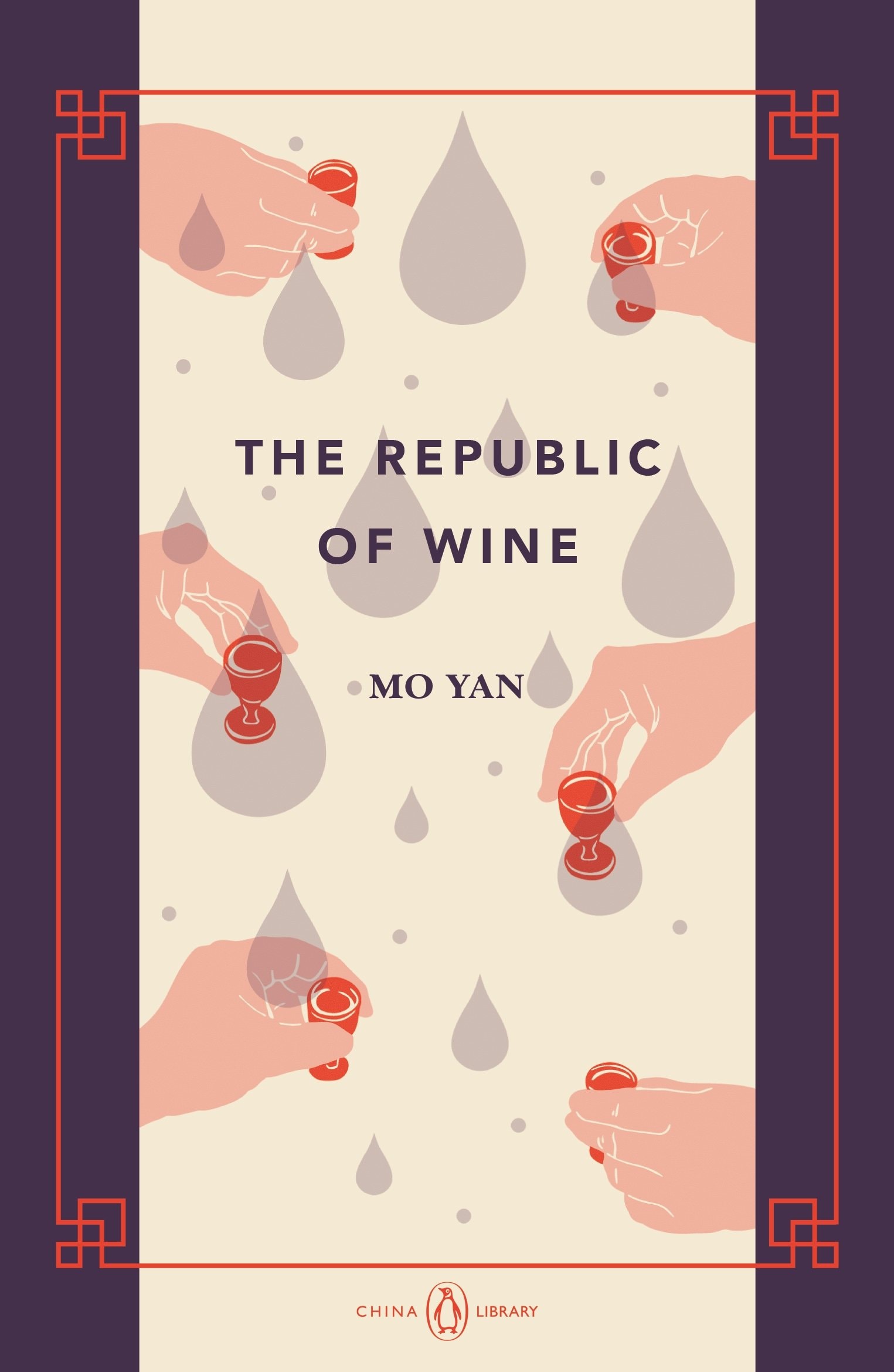 The Republic of Wine China Library