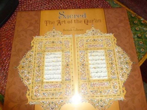 Sacred 2008 Calendar: The Art of the Quran