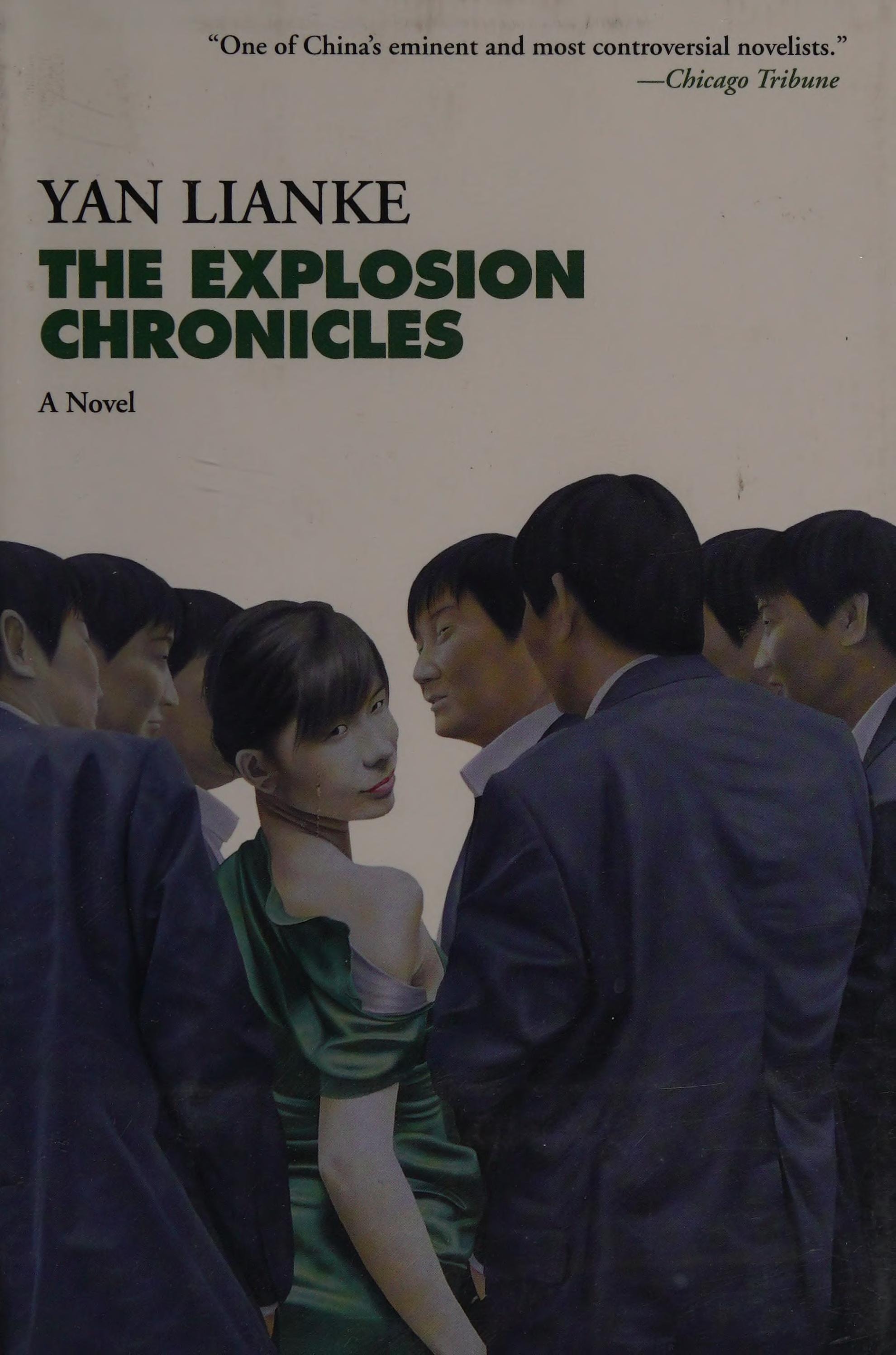 The Explosion Chronicles