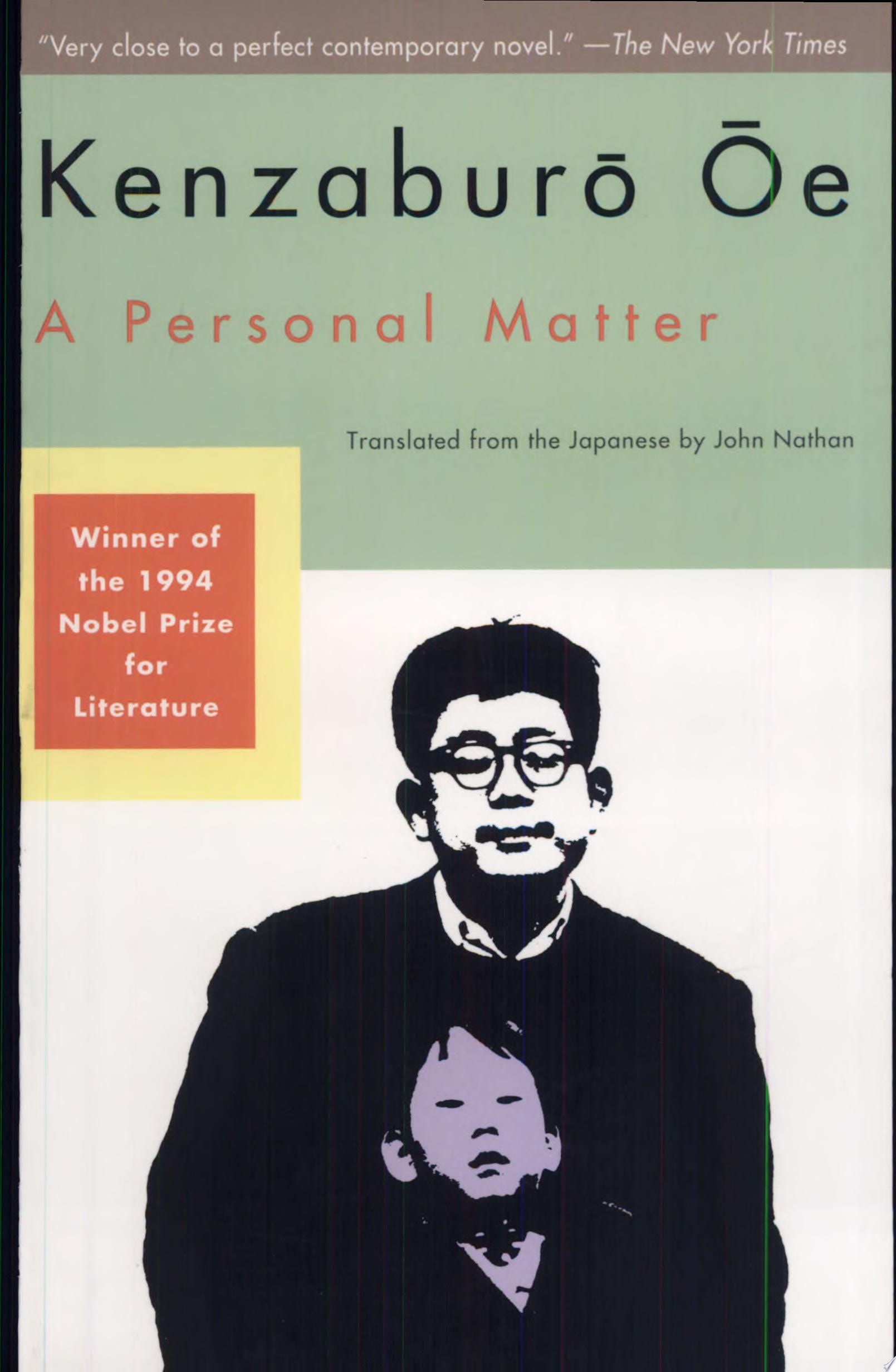 A Personal Matter