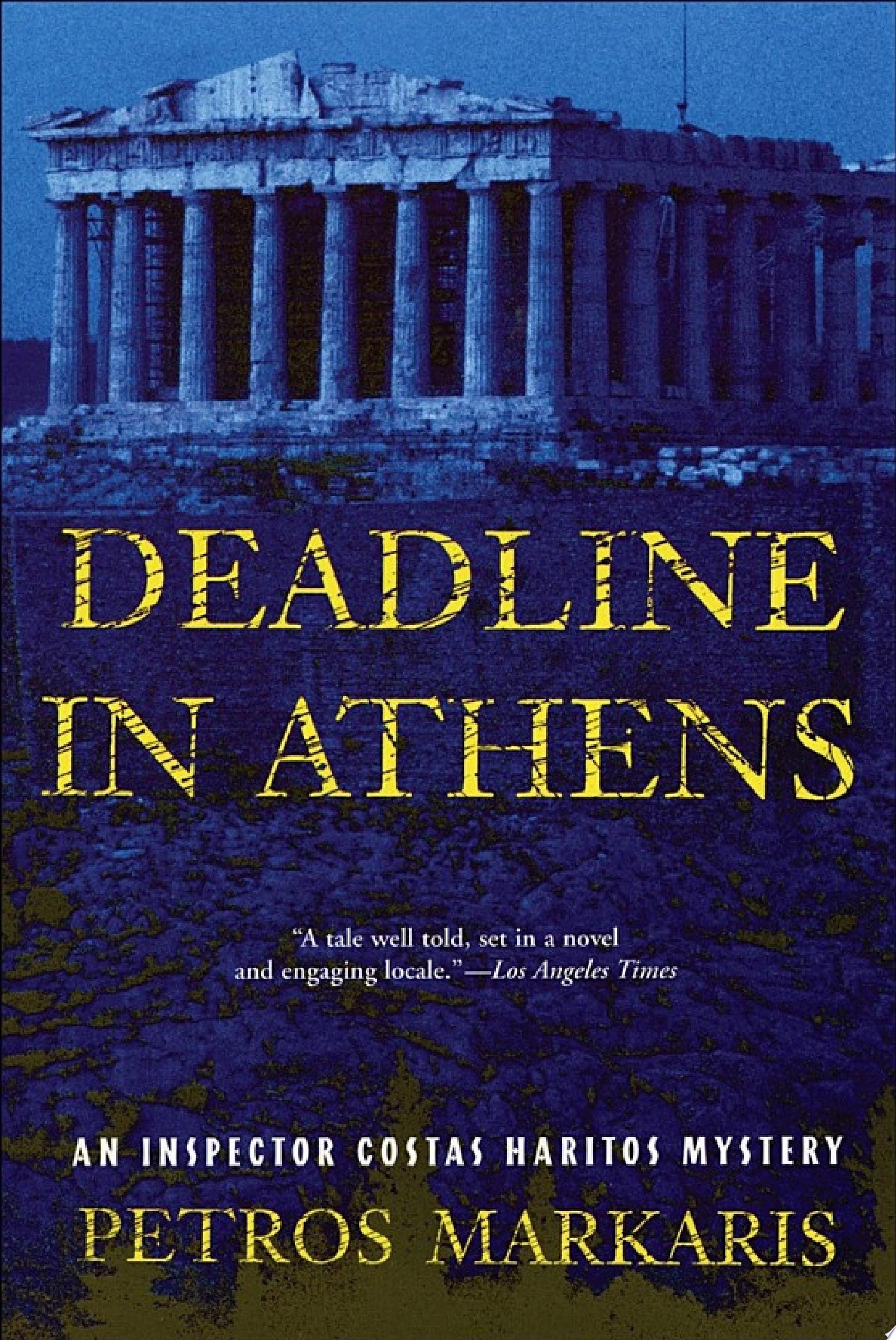 Deadline in Athens