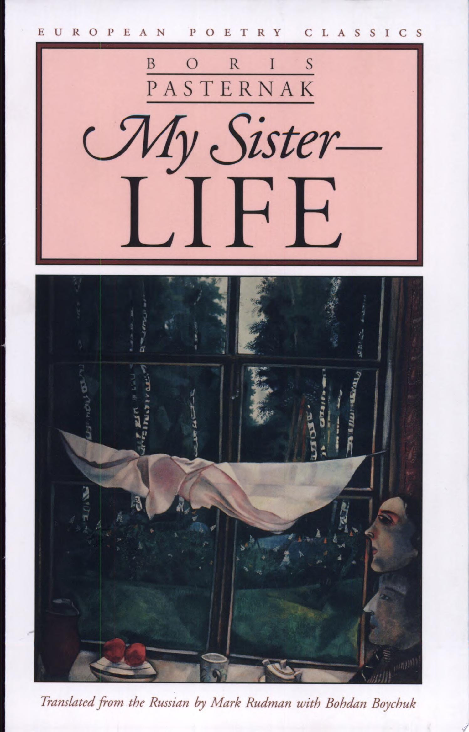 My Sister-Life
