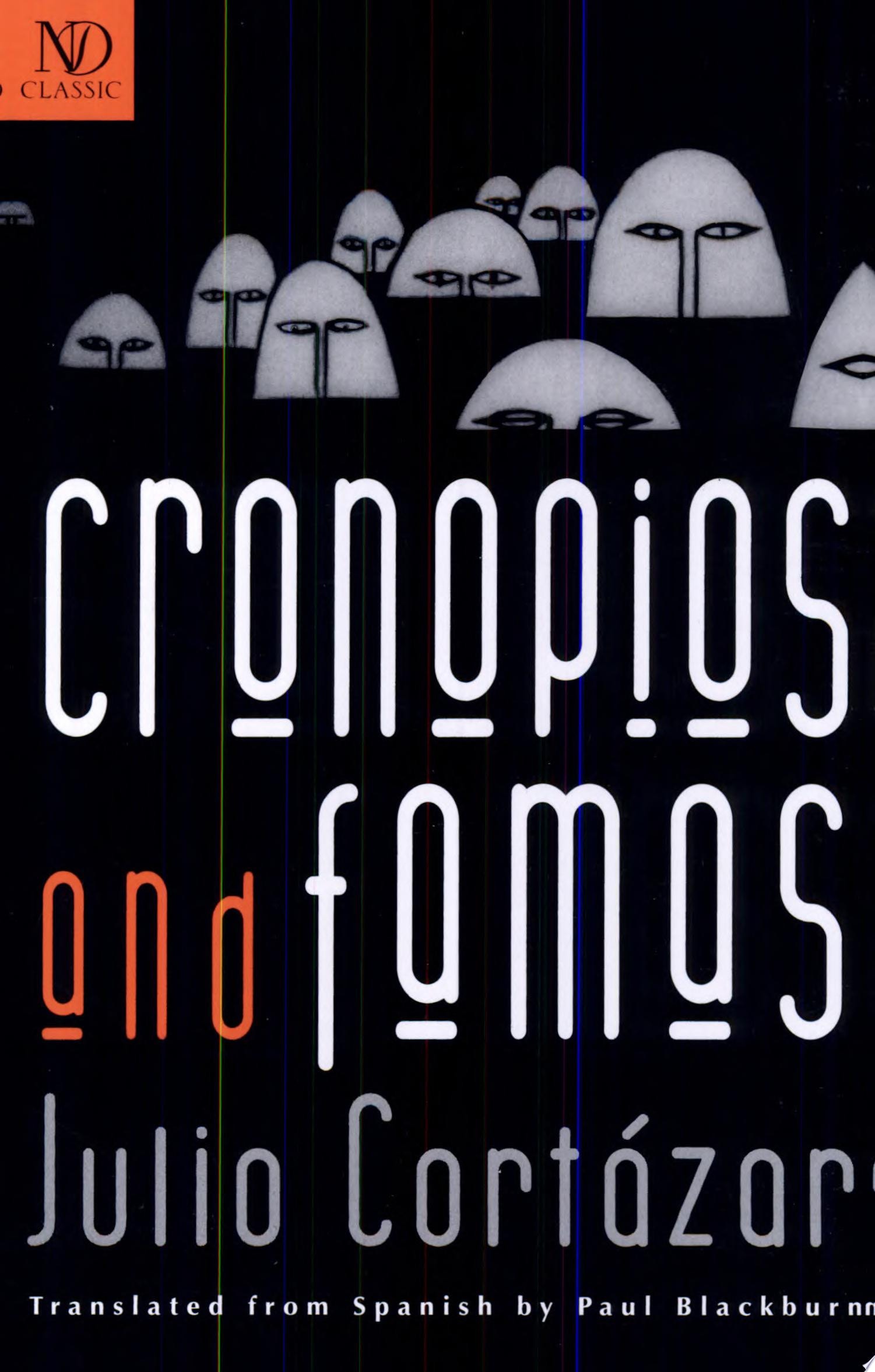 Cronopios and Famas