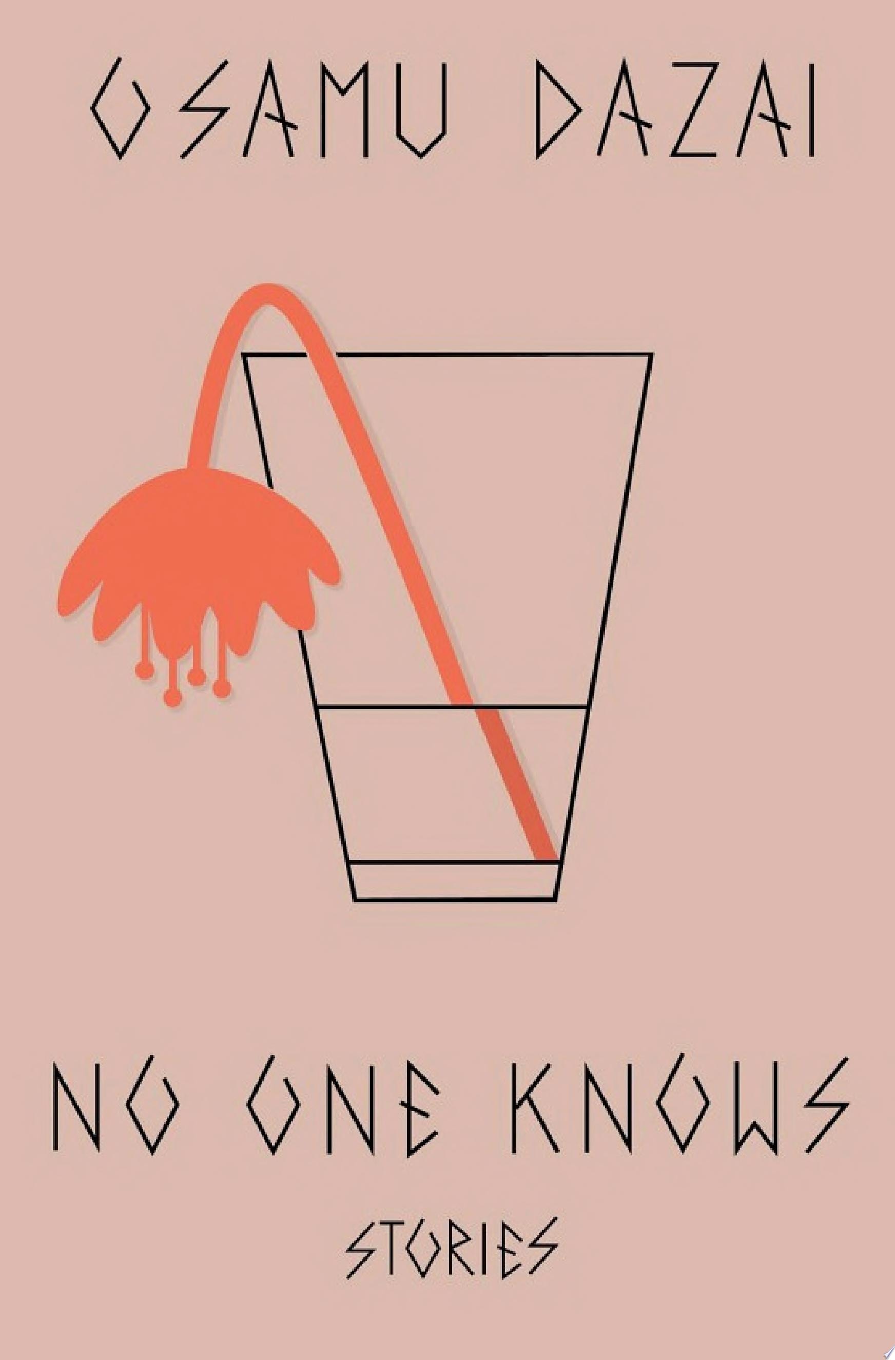 No One Knows