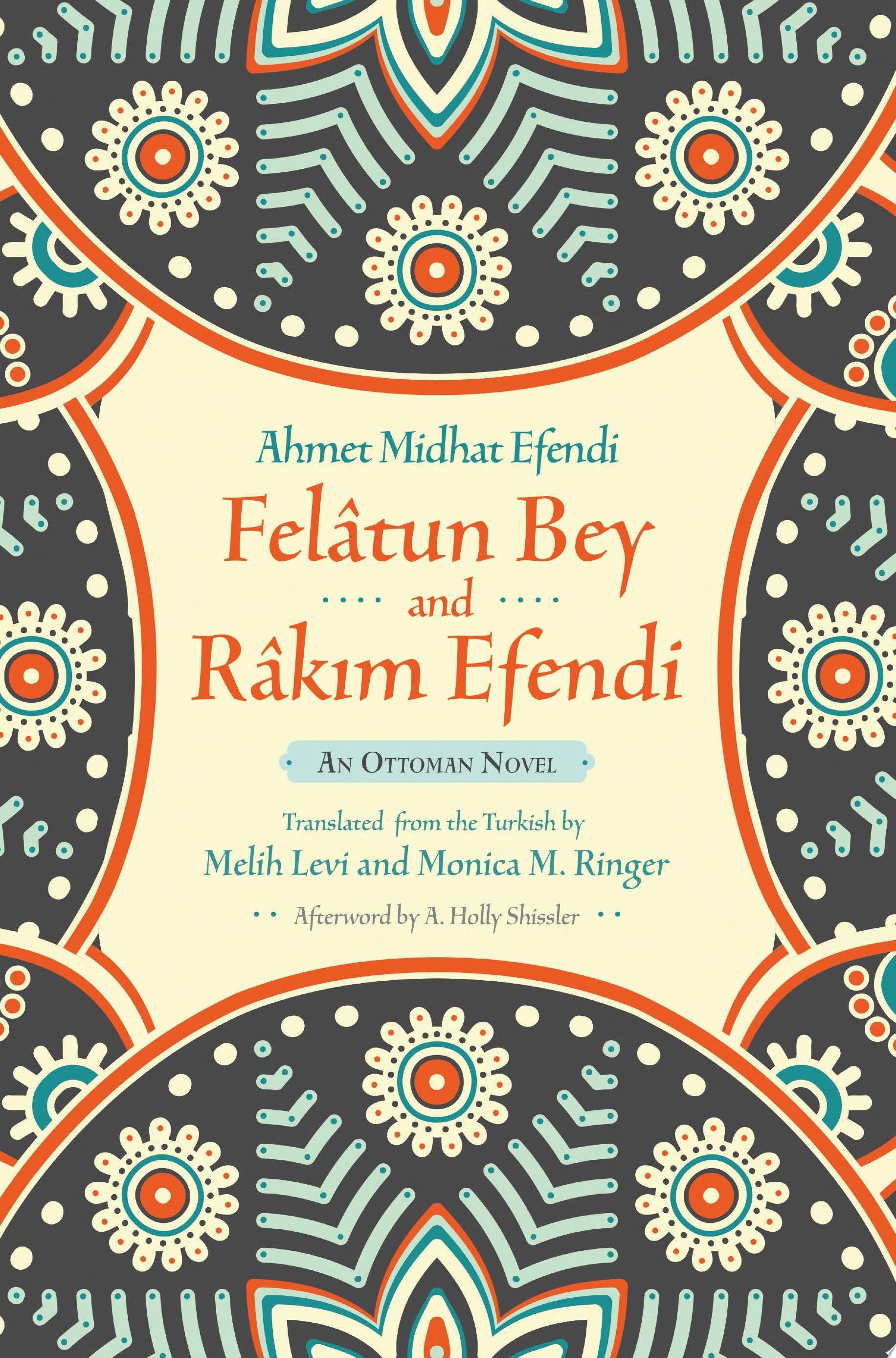 Felâtun Bey and Râkim Efendi