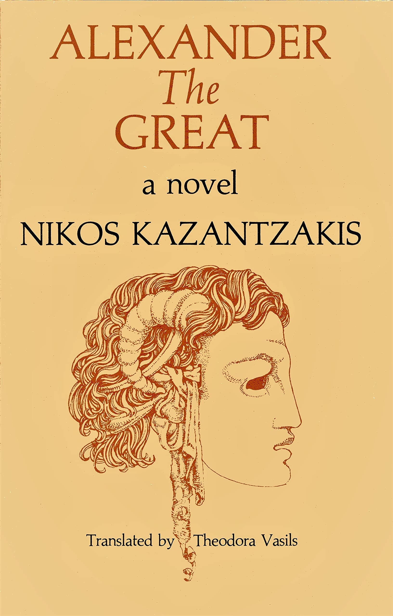 Alexander the Great