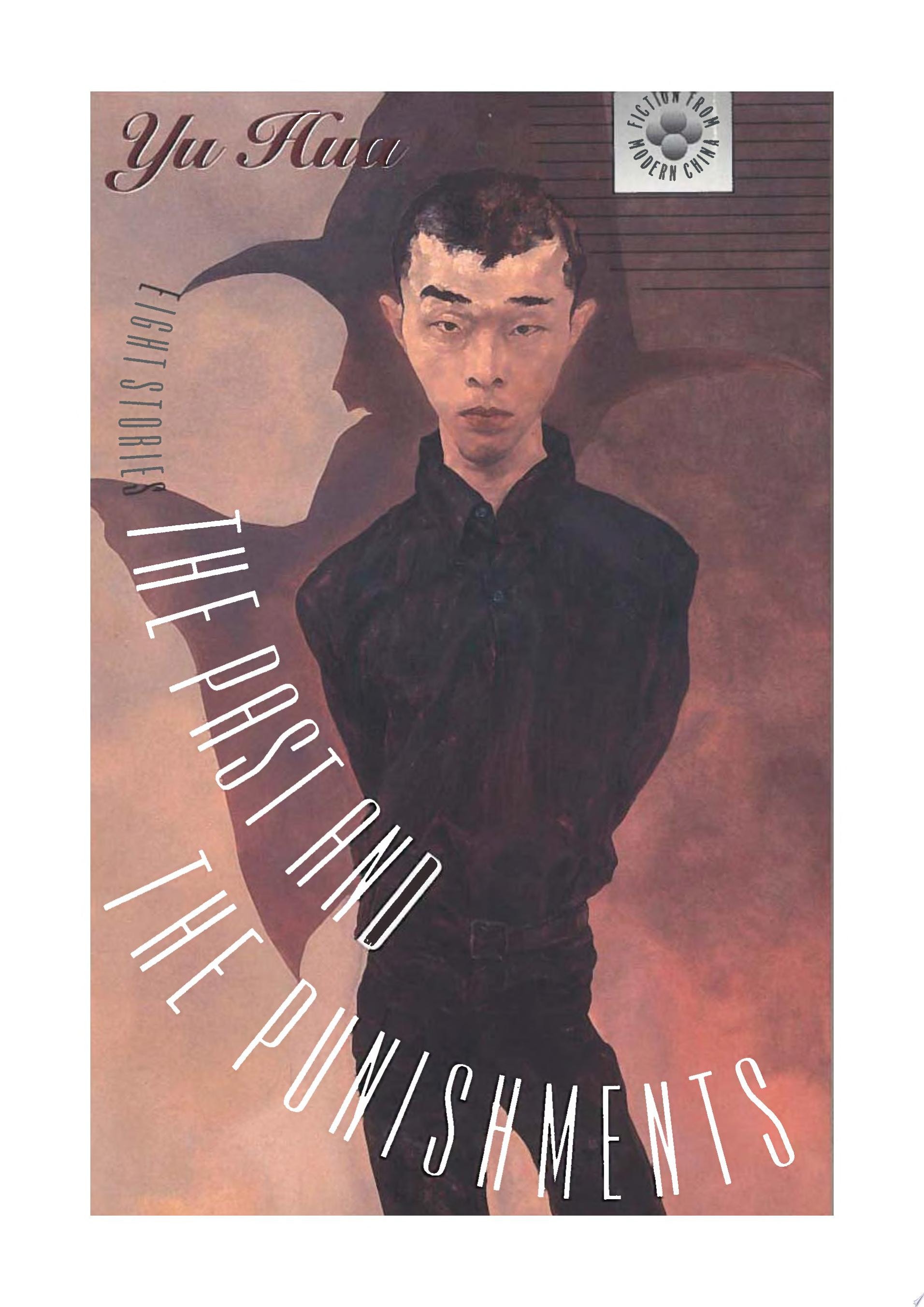 The Past and the Punishments Eight Stories