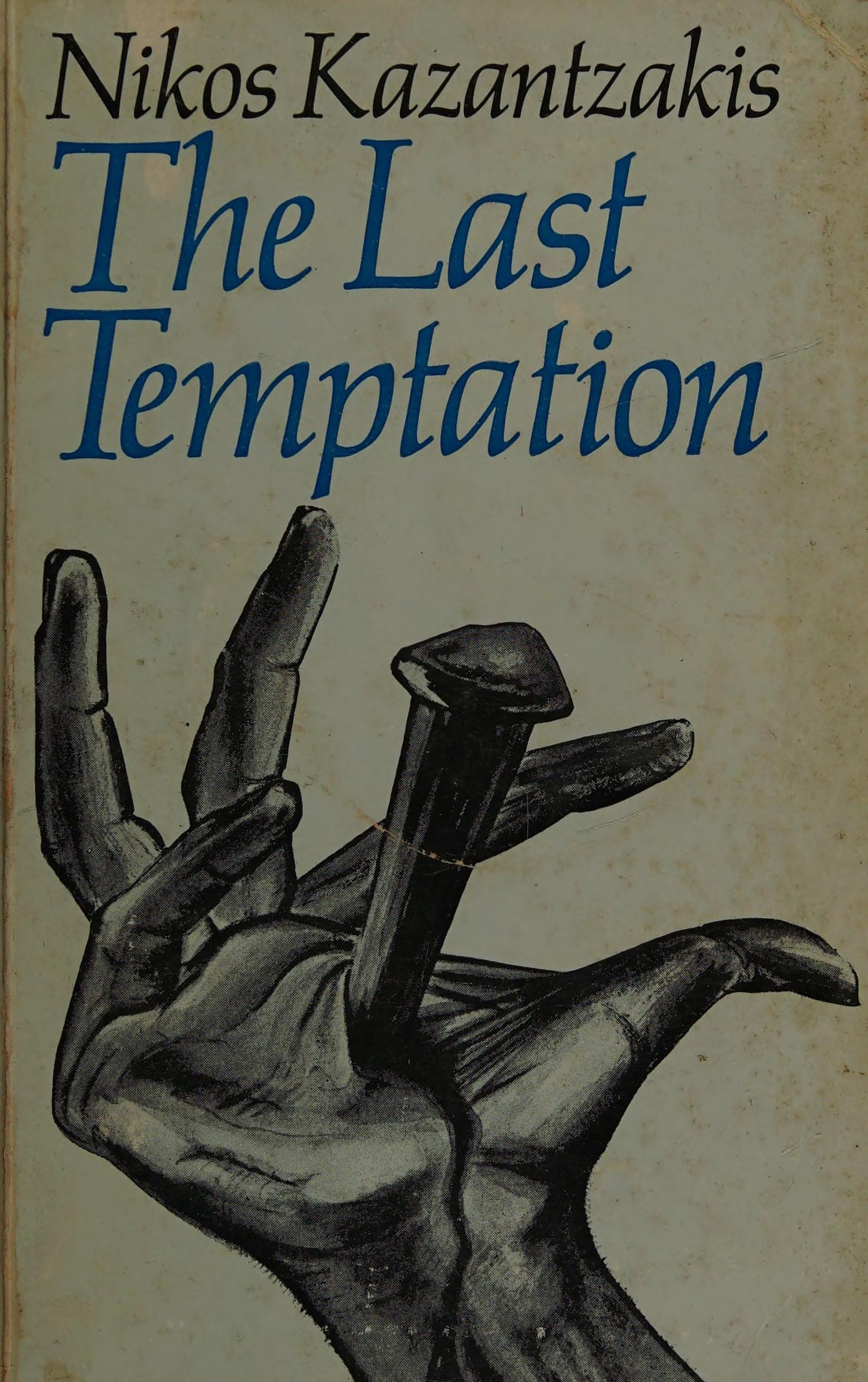 The Last Temptation A Novel