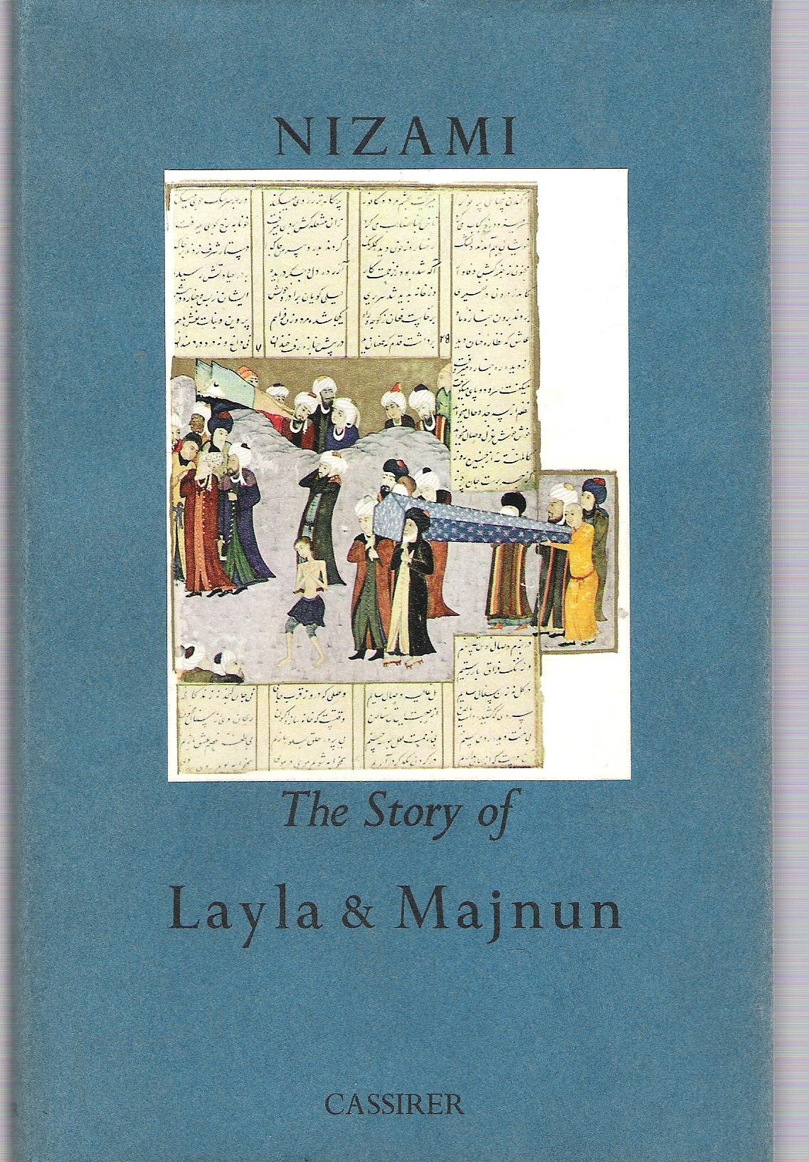 Story of Layla and Majnun