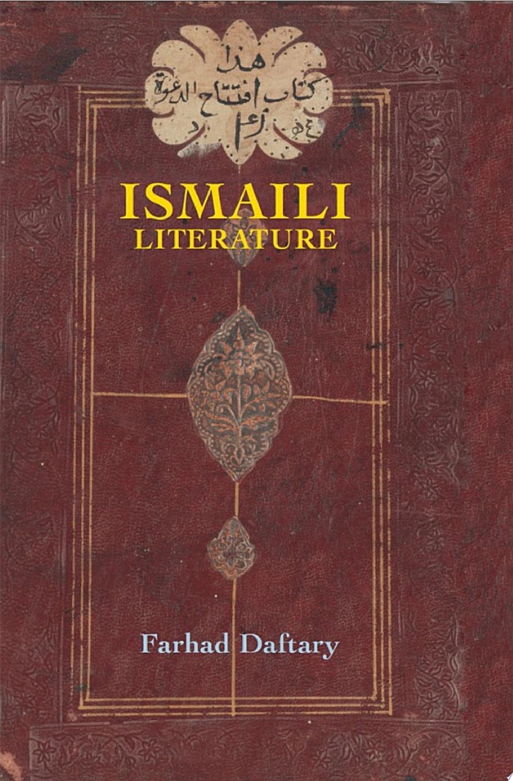 Ismaili Literature