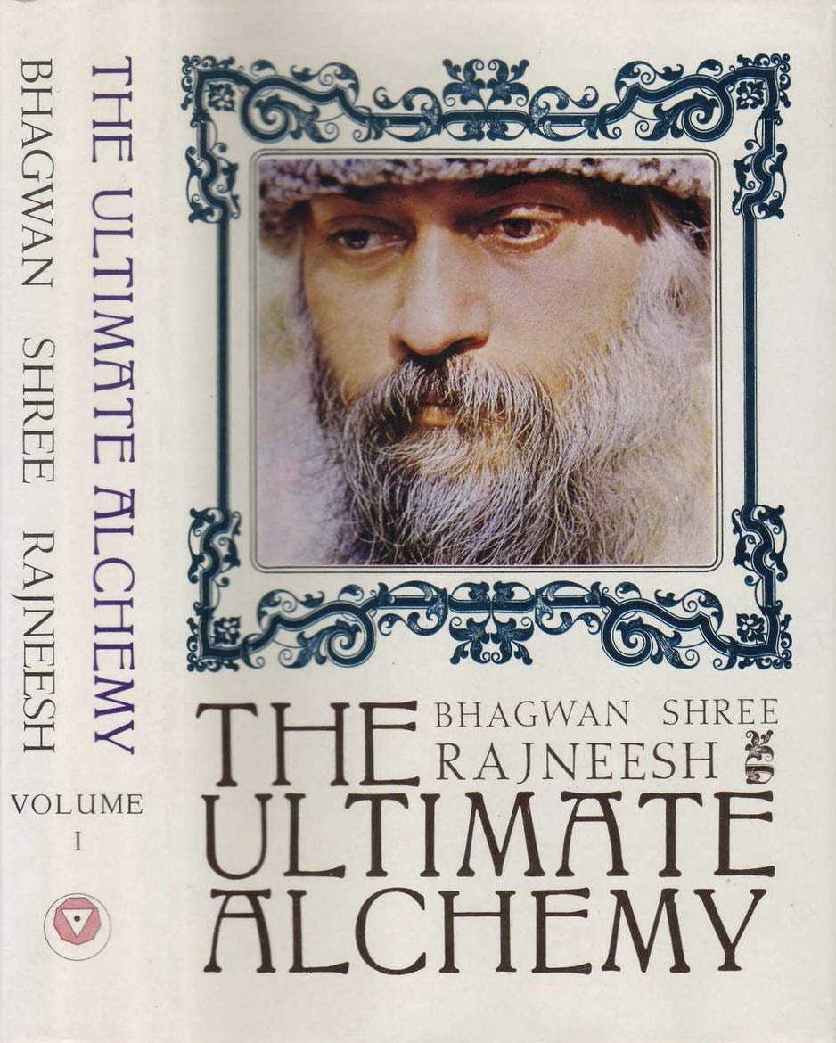 The Ultimate Alchemy (Atma Pooja Upanishad)
