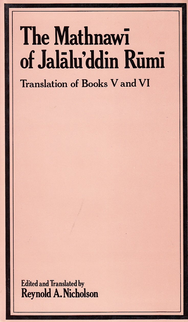 Kitāb-i Maṯnawī-i Ma'nawī