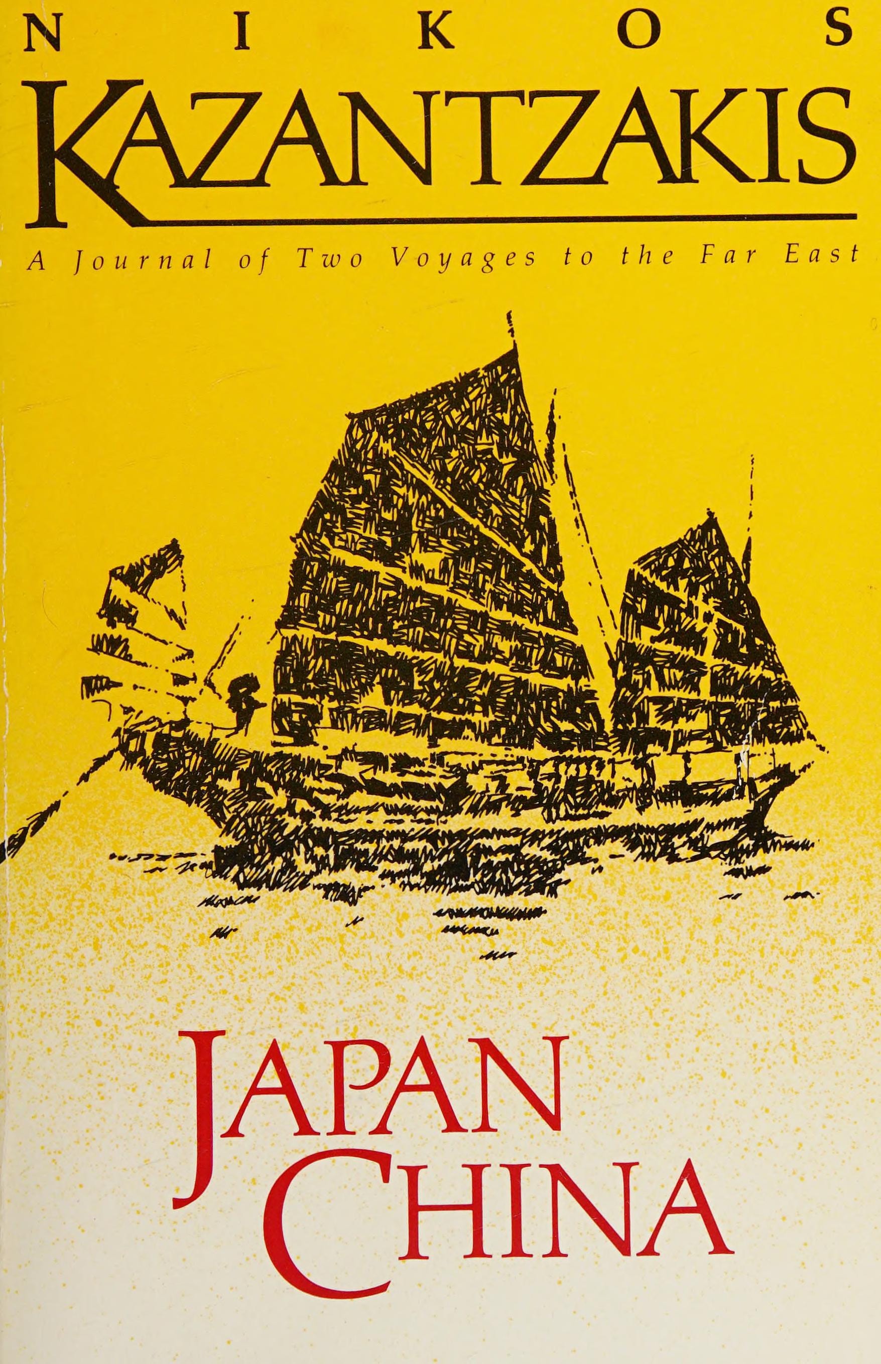 Japan/China: A Journal of Two Voyages