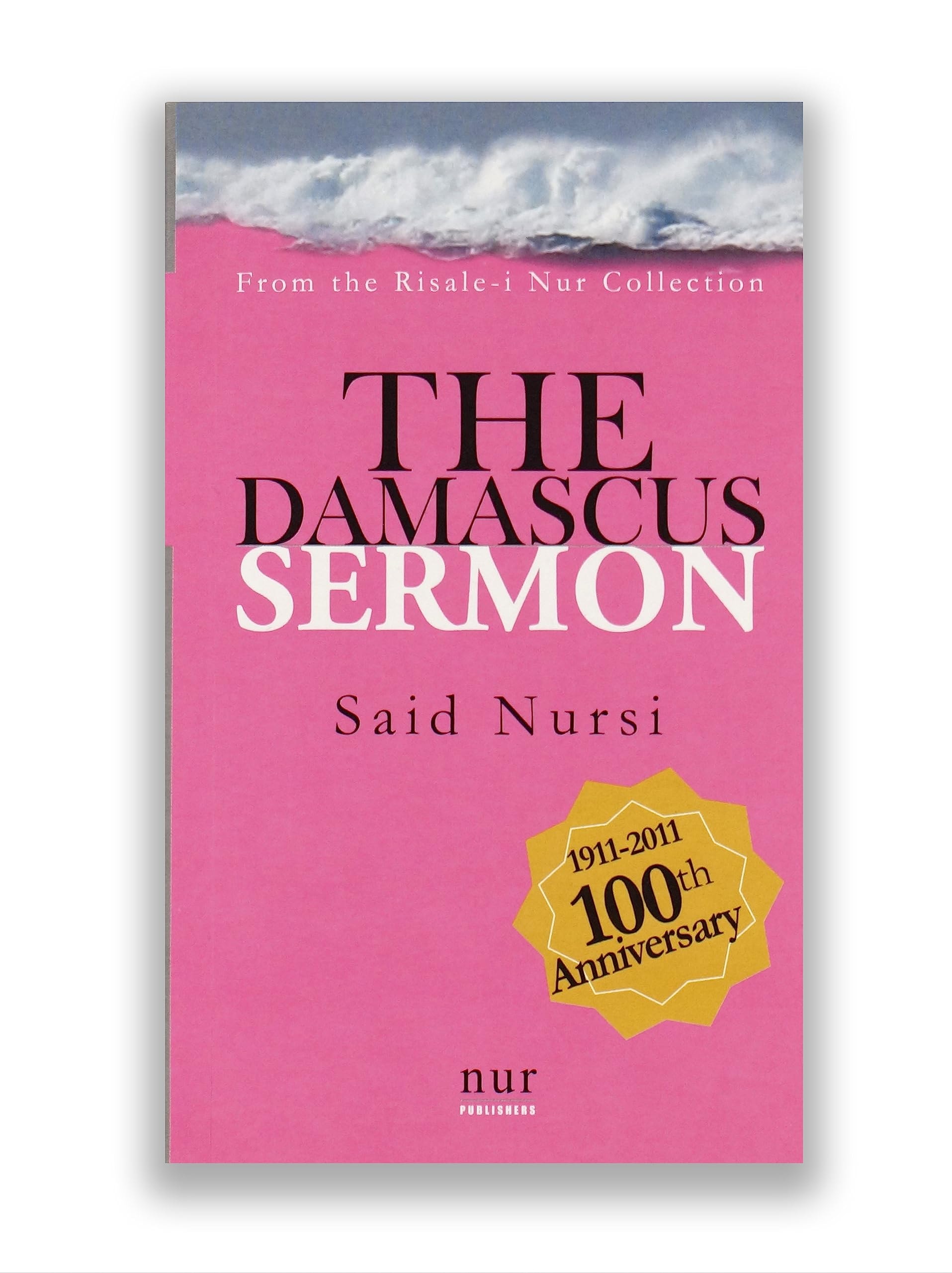 The Damascus Sermon