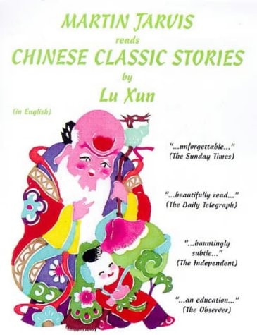 Chinese Classic Stories