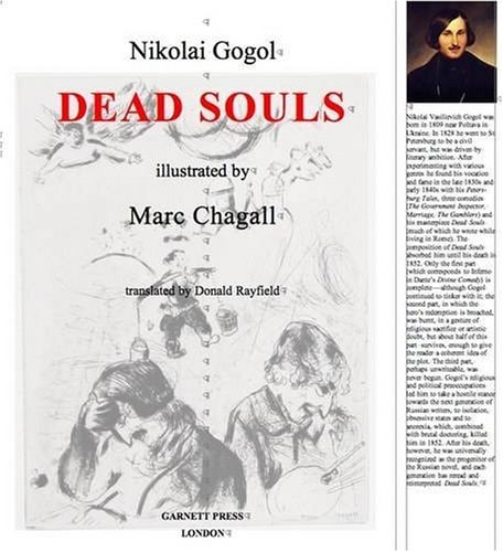 Dead Souls An Epic Poem