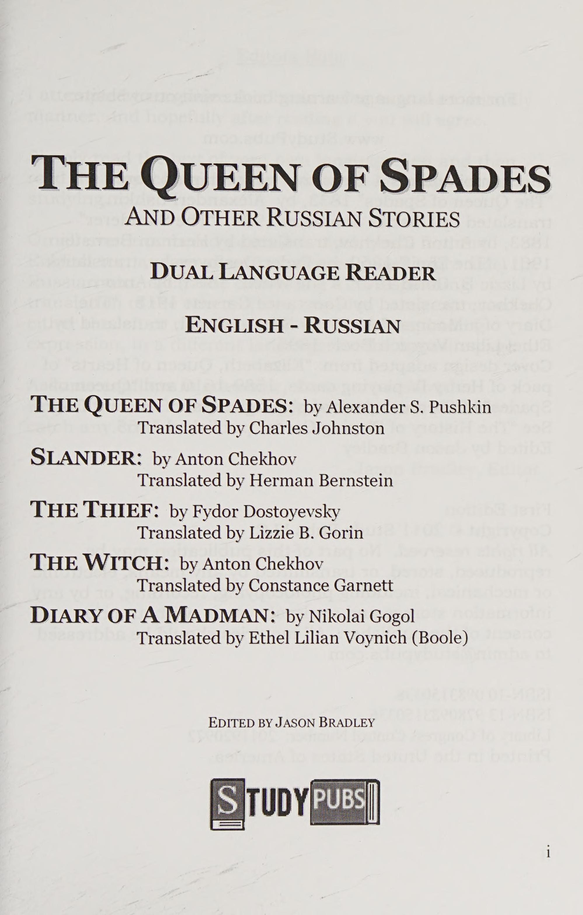 The Queen of Spades and Other Russian Stories Dual Language Reader (English/Russian)